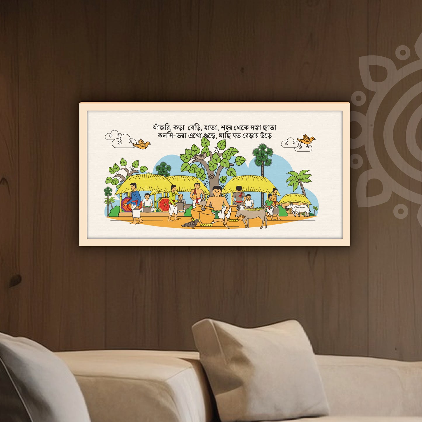 Pre-booking | Kumor Parar Gorur Gari | Style #4 | 10X20 Inch | Essence of Bengal | Wall Art for Home and Office Decoration