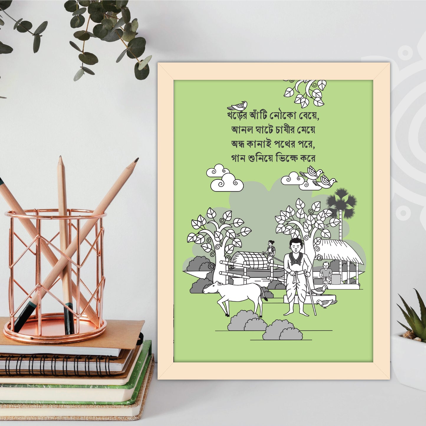 Pre-booking | Kumor Parar Gorur Gari | Style #5 | A3 Size | Essence of Bengal | Wall Art for Home and Office Decoration