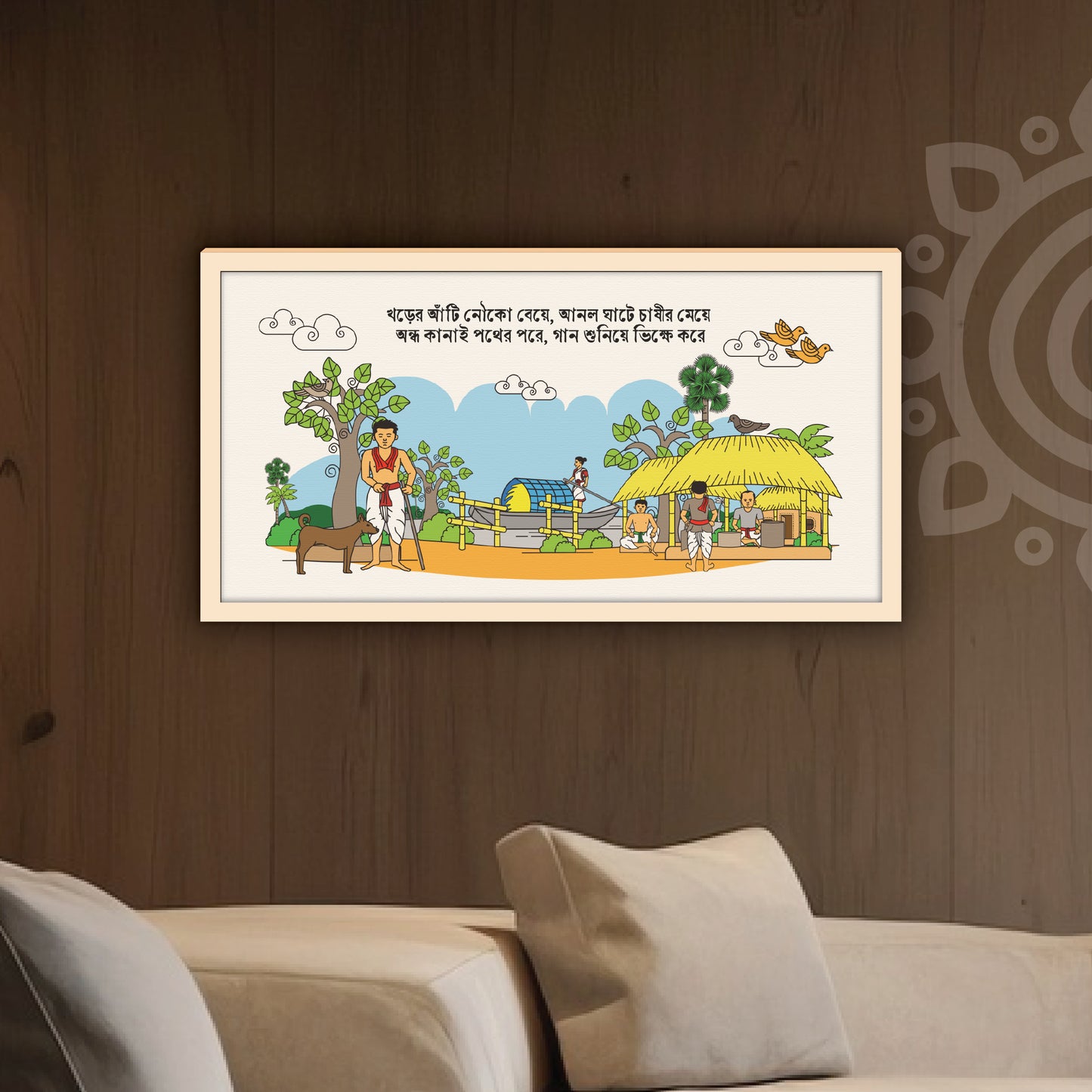 Pre-booking | Kumor Parar Gorur Gari | Style #5 | 10X20 Inch | Essence of Bengal | Wall Art for Home and Office Decoration