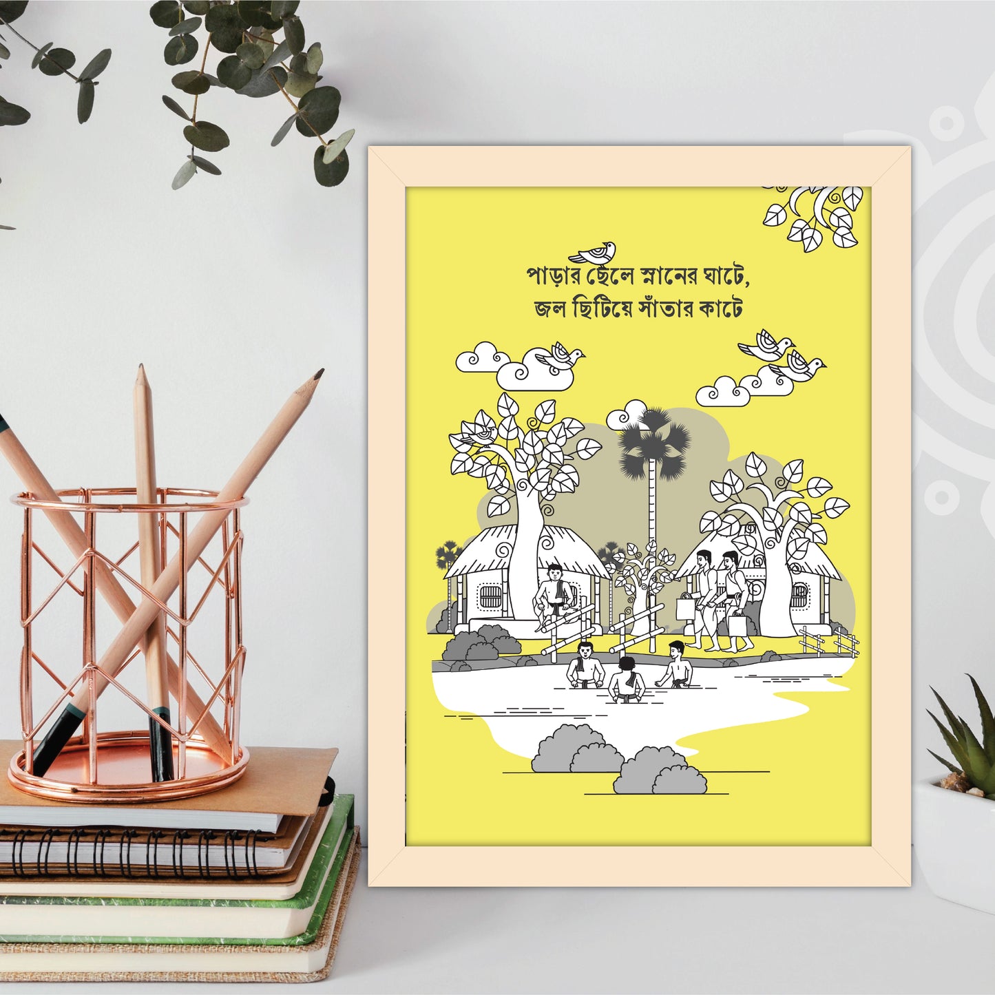 Pre-booking | Kumor Parar Gorur Gari | Style #6 | A3 Size | Essence of Bengal | Wall Art for Home and Office Decoration