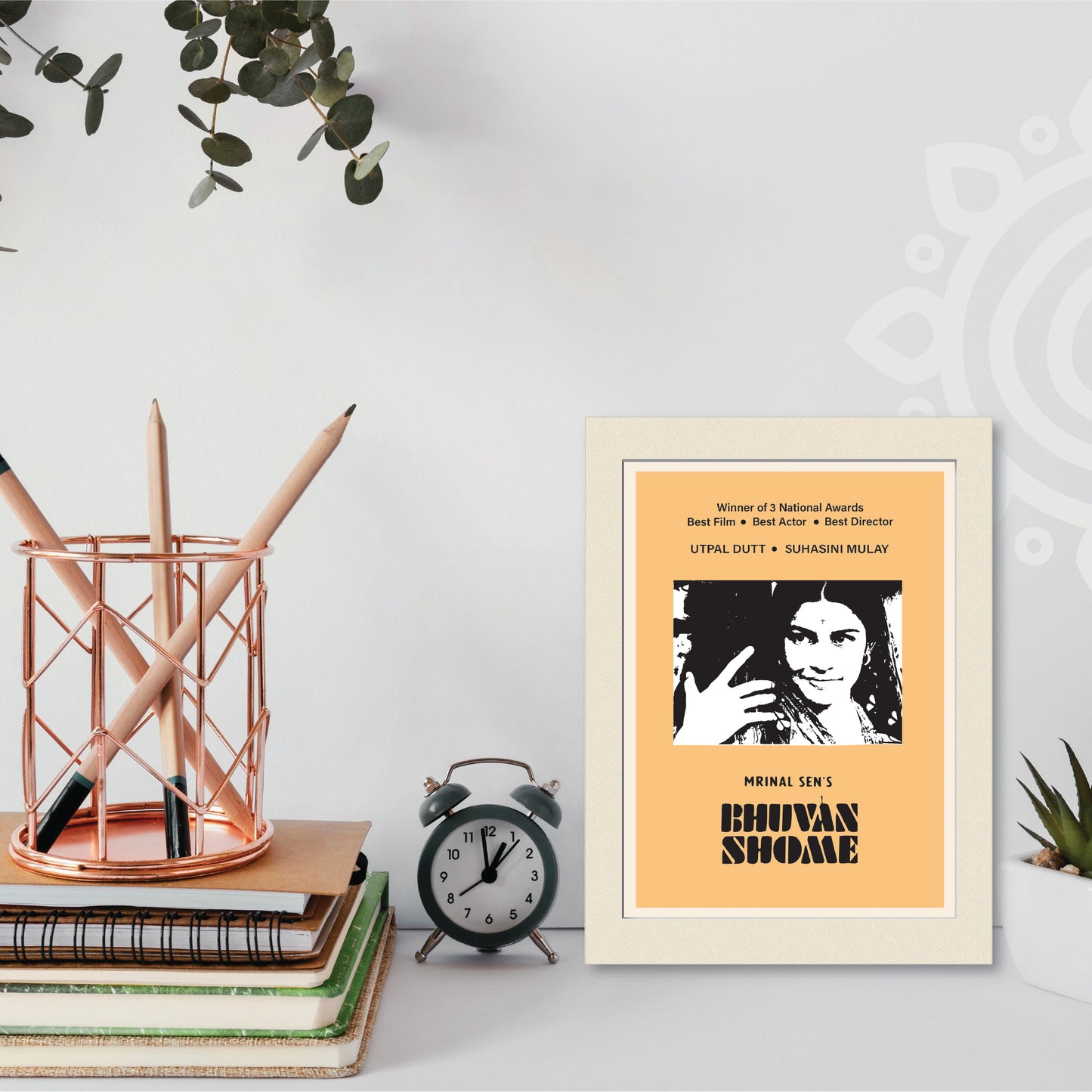 Film Poster - Bhuban Shome | Mrinal Sen | Bengali Literature Wall Art