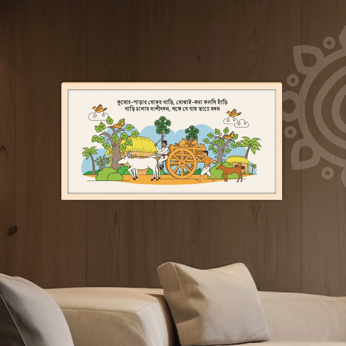 Pre-booking | Kumor Parar Gorur Gari | Style #1 | 10X20 Inch | Essence of Bengal | Wall Art for Home and Office Decoration
