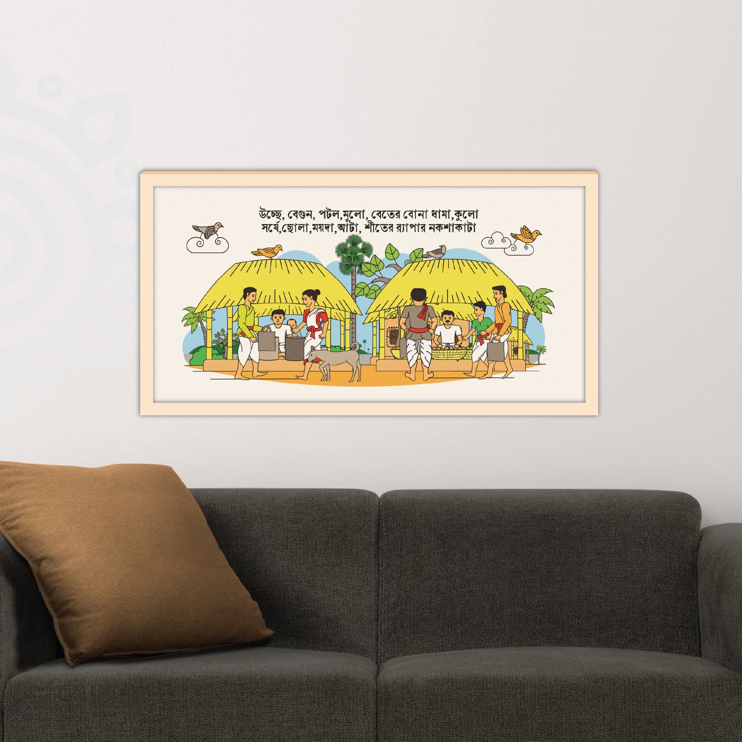 Pre-booking | Kumor Parar Gorur Gari | Style #3 | 10X20 Inch | Essence of Bengal | Wall Art for Home and Office Decoration