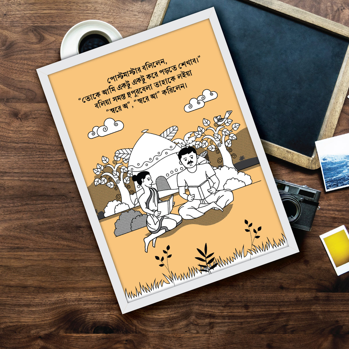 Pre-booking | Mani Manikya | Style #14 | Wall art for Home & Office Decoration
