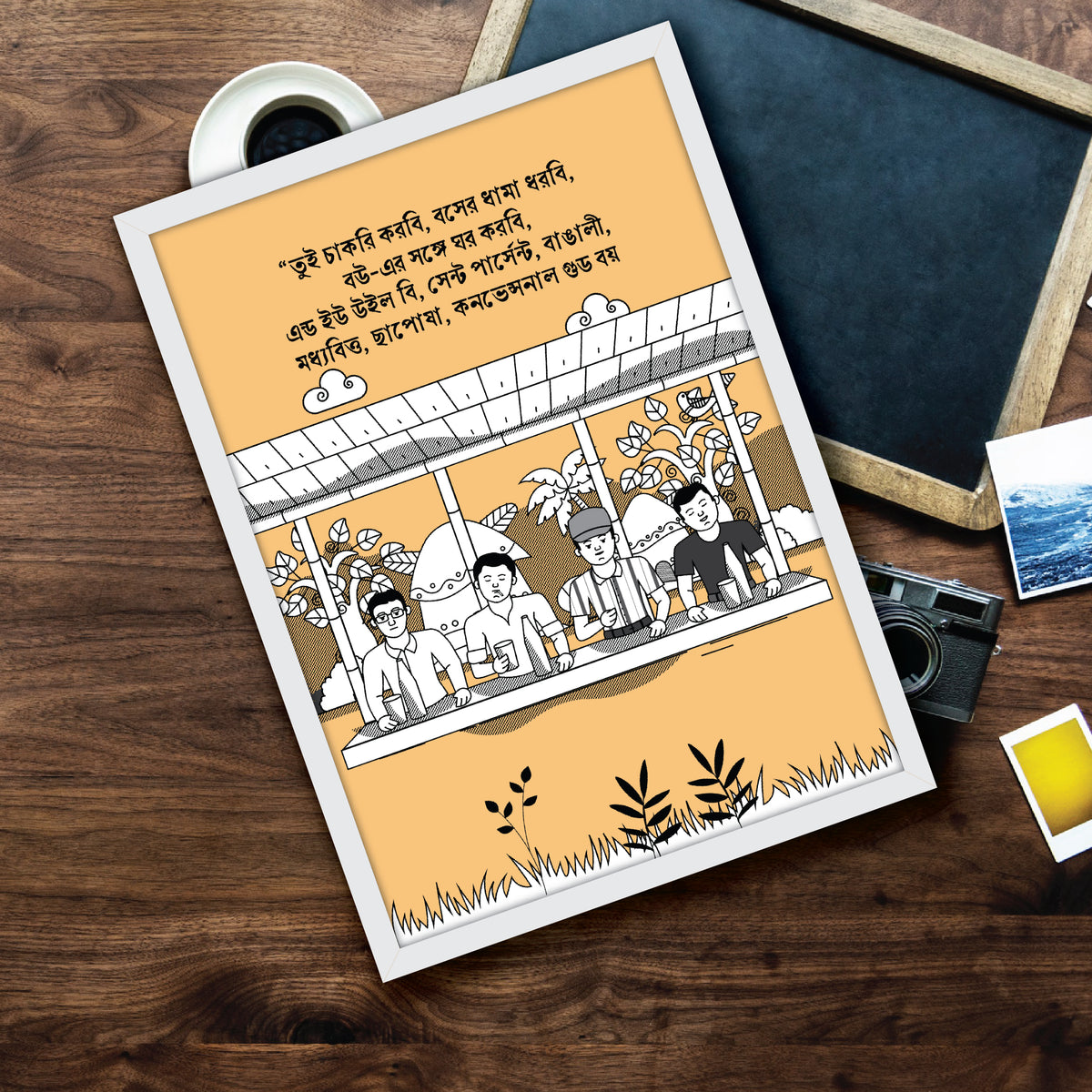 Pre-booking | Mani Manikya | Style #16 | Wall art for Home & Office Decoration