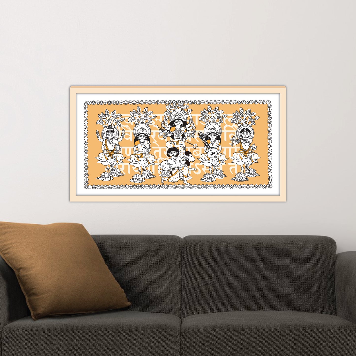 Pre-booking | Durga Poribar | Style #2 | 20 X 10 Inch | Framed wall art for Home & Office Decoration