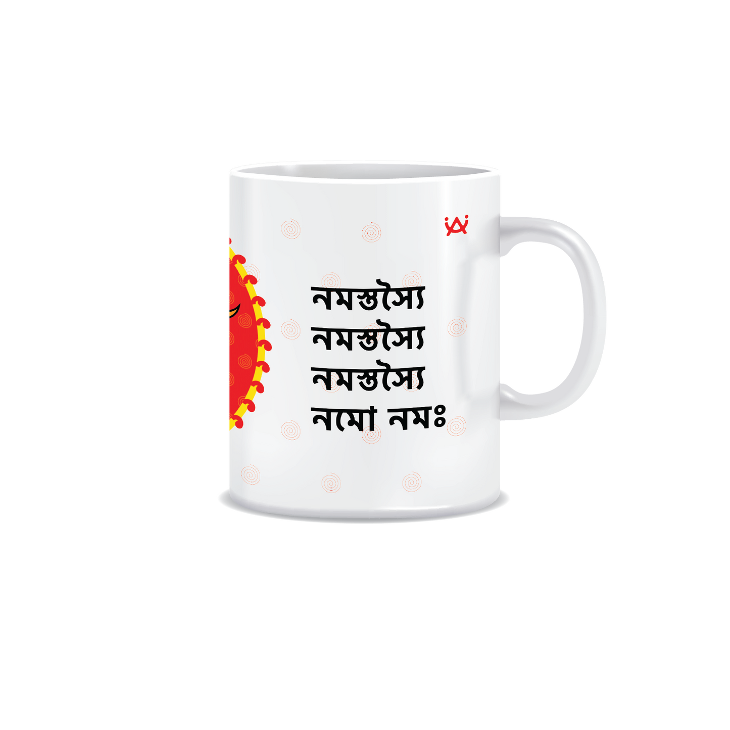 Goddess Durga - 2 | Maa Durga | White Ceramic Coffee Mug | Printed | Motivational | 325 ML | Pack of 1