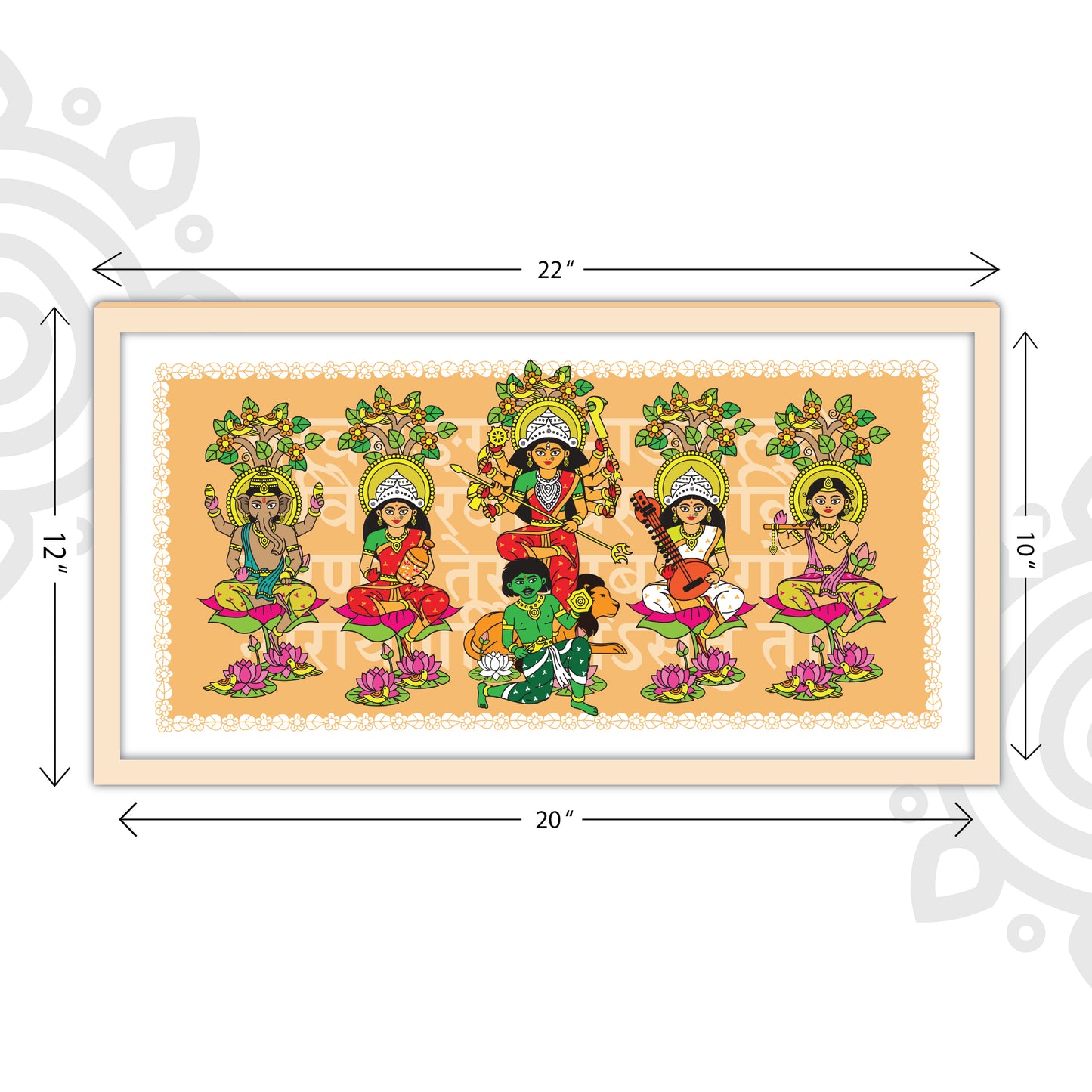 Pre-booking | Durga Poribar | Style #3 | 20 X 10 Inch | Framed wall art for Home & Office Decoration