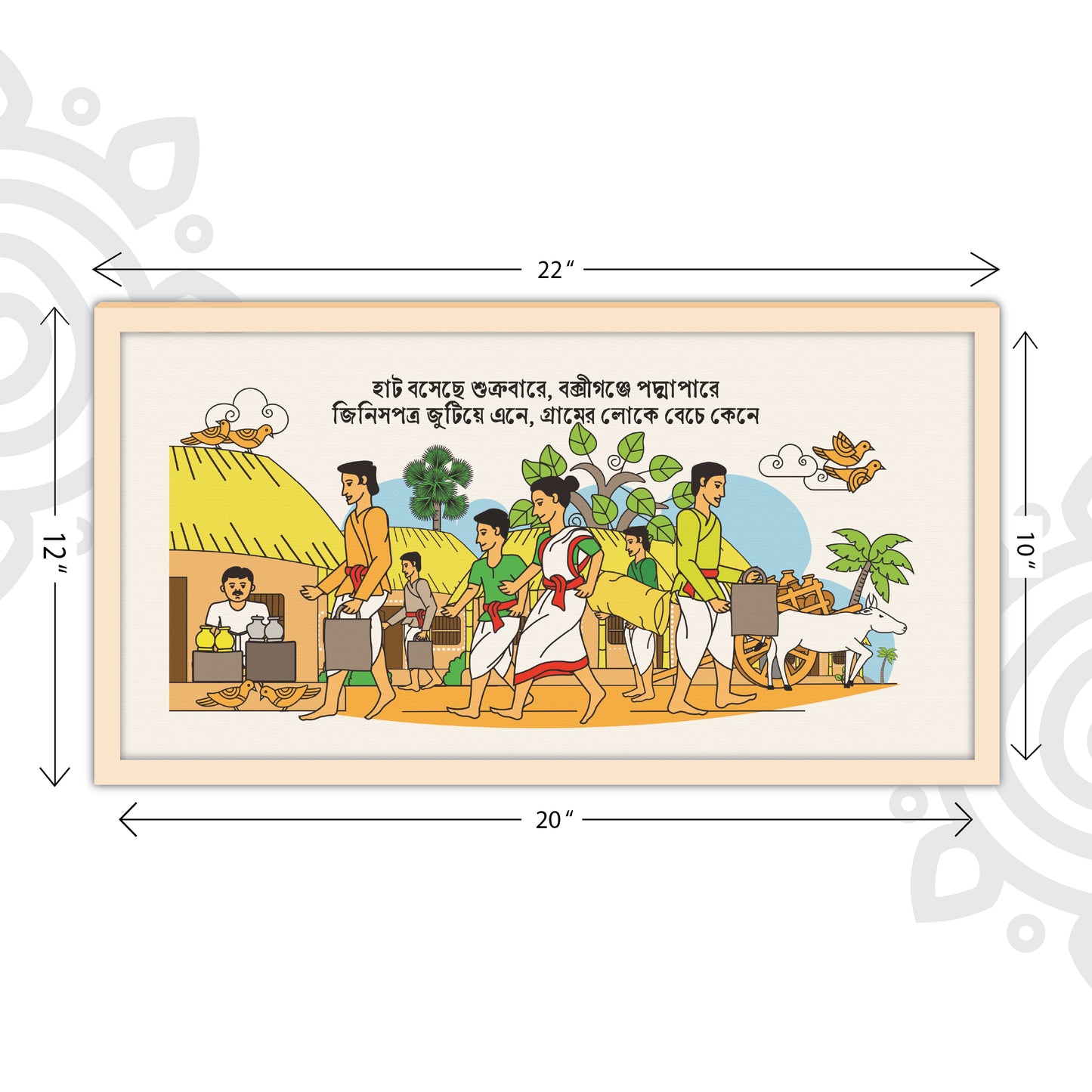 Pre-booking | Kumor Parar Gorur Gari | Style #2 | 10X20 Inch | Essence of Bengal | Wall Art for Home and Office Decoration