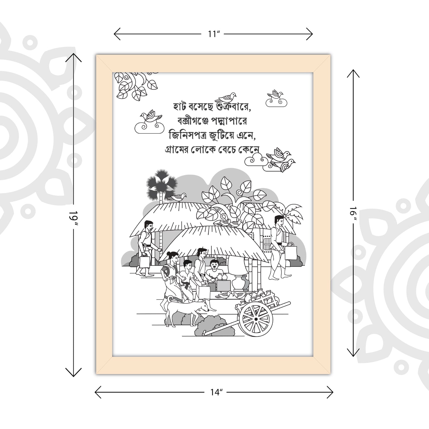 Pre-booking | Kumor Parar Gorur Gari | Black & White | Style #2 | A3 Size | Wall Art for Home and Office Decoration