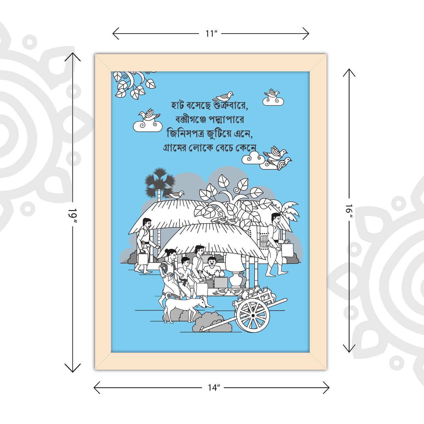 Pre-booking | Kumor Parar Gorur Gari | Style #2 | A3 Size | Essence of Bengal | Wall Art for Home and Office Decoration