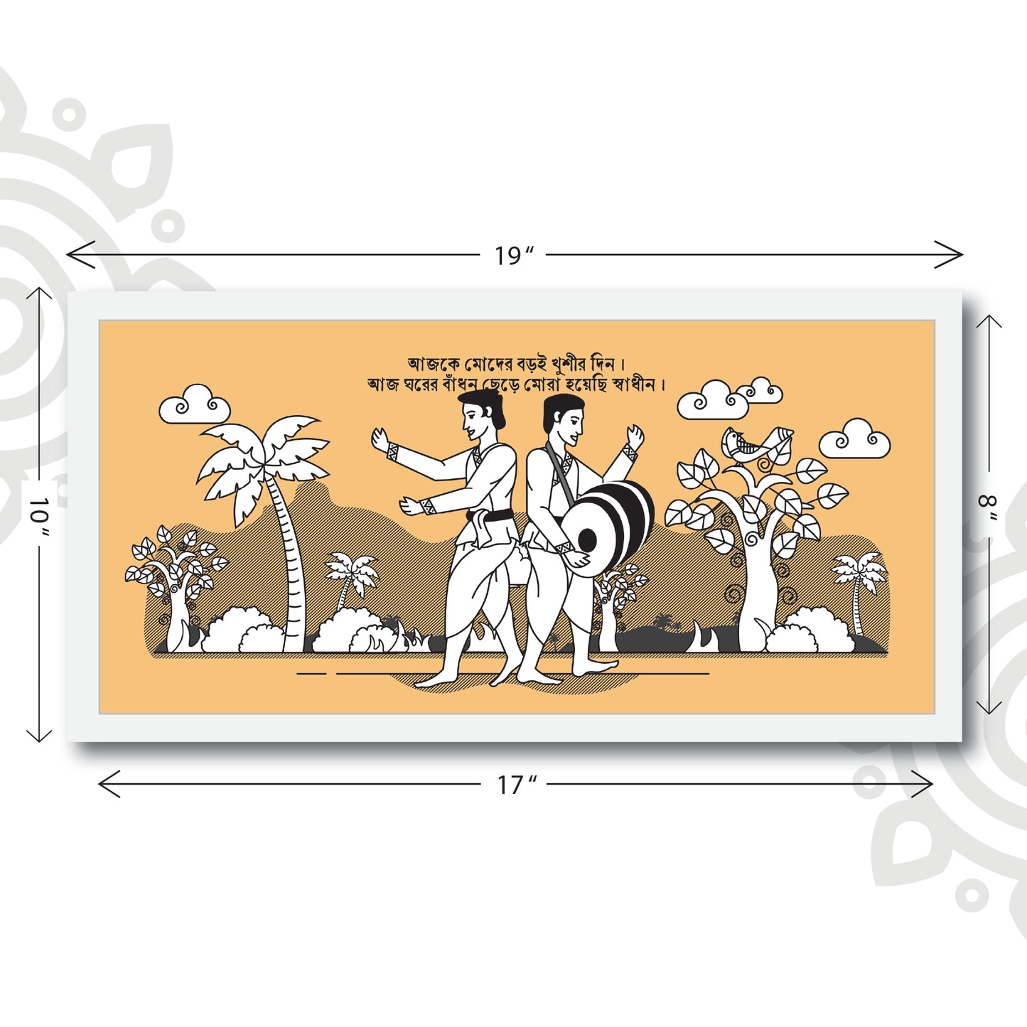 Pre-booking | Mani Manikya | Tribute to Satyajit Ray | Style #10 | 17 X 8 Inch | Wall art for Home & Office Decoration