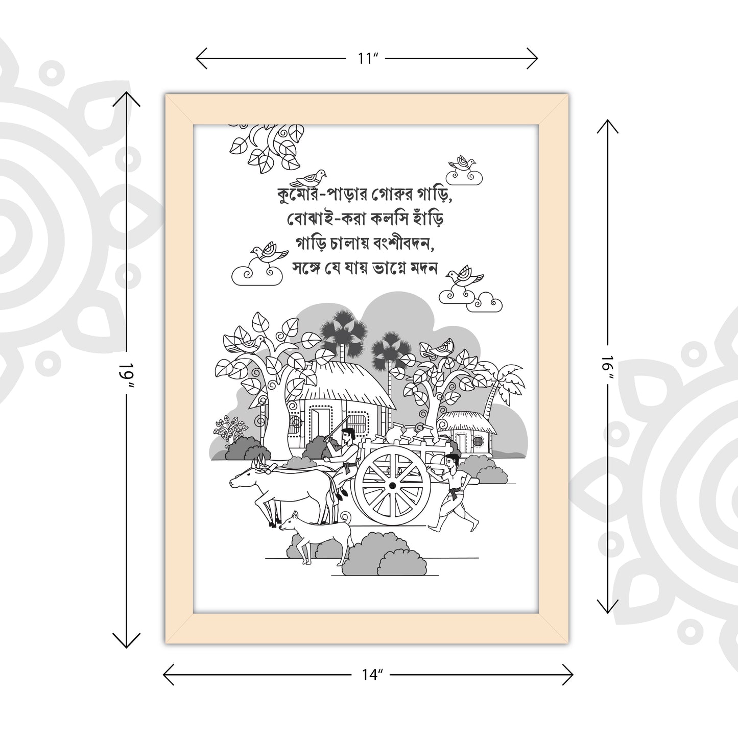 Pre-booking | Kumor Parar Gorur Gari | Black & White | Style #1 | A3 Size | Wall Art for Home and Office Decoration