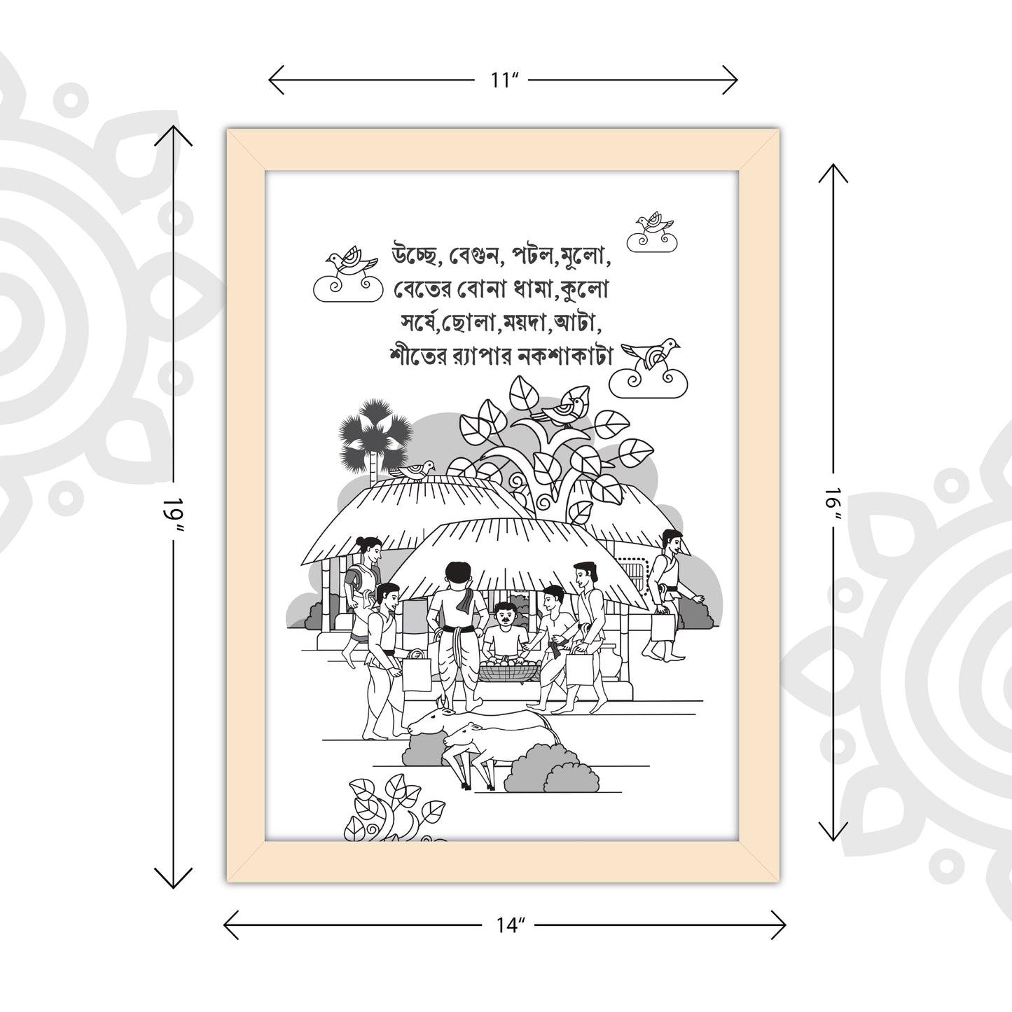 Pre-booking | Kumor Parar Gorur Gari | Black & White | Style #3 | A3 Size | Wall Art for Home and Office Decoration
