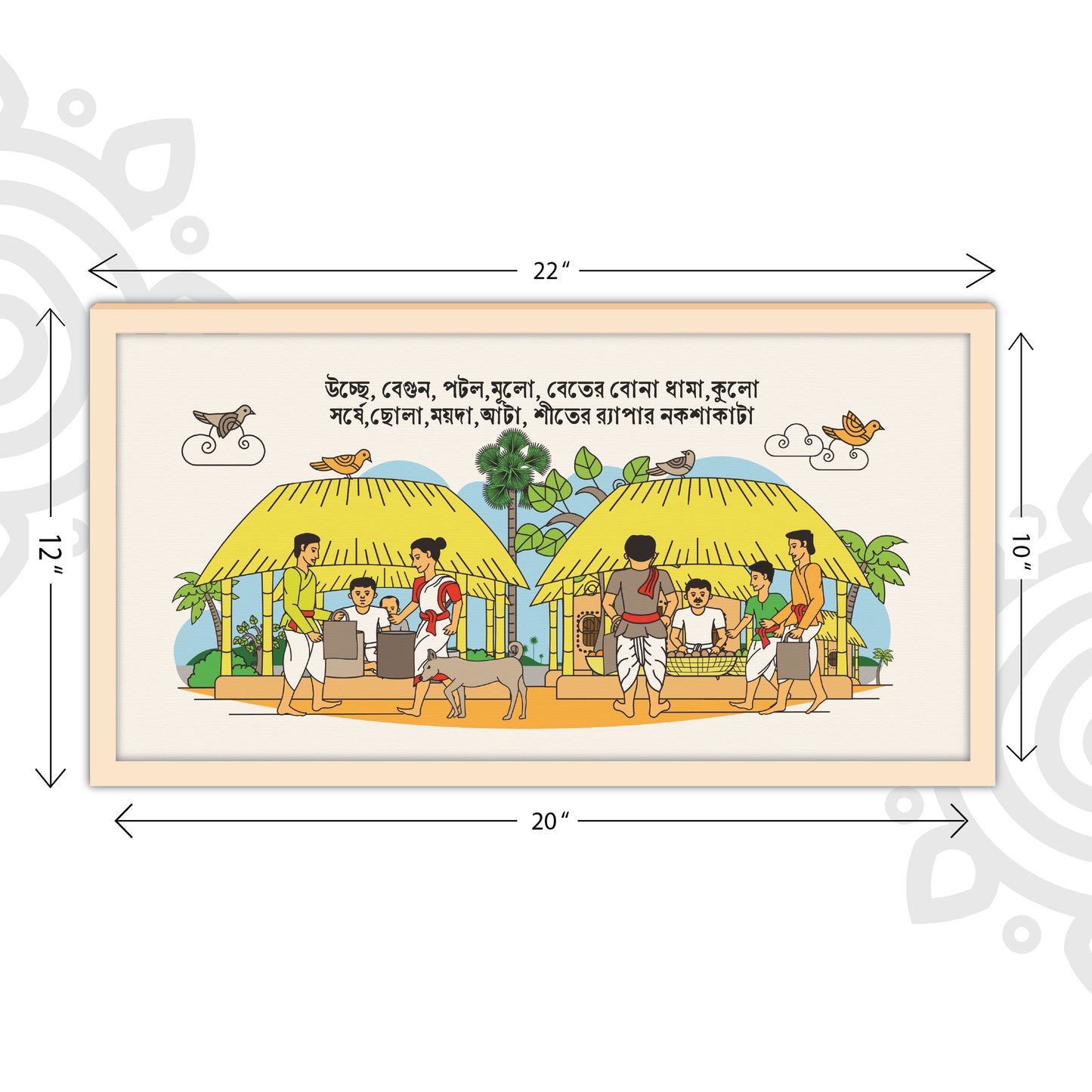 Pre-booking | Kumor Parar Gorur Gari | Style #3 | 10X20 Inch | Essence of Bengal | Wall Art for Home and Office Decoration