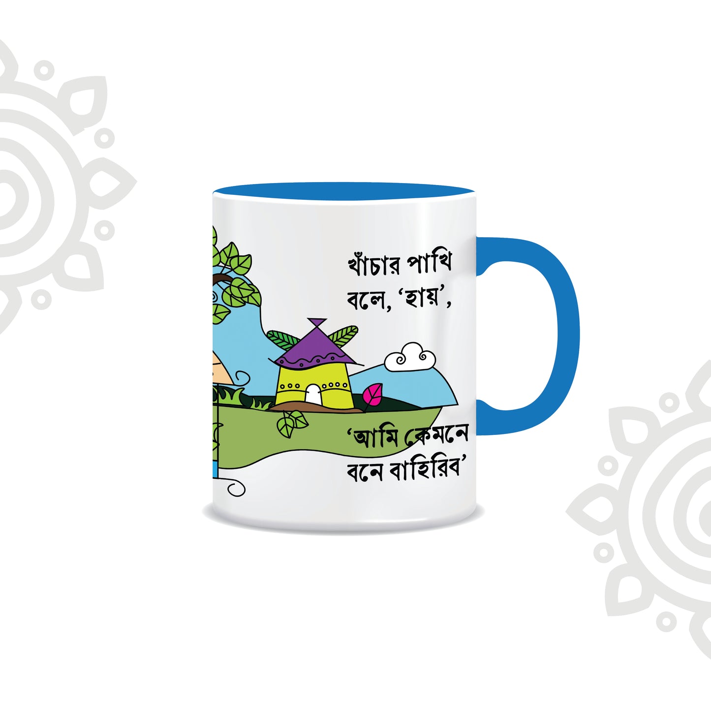 Combo Deal | Khanchar Pakhi | Style #3 | Set of 2 - Framed Art with stand & Coffee Mug