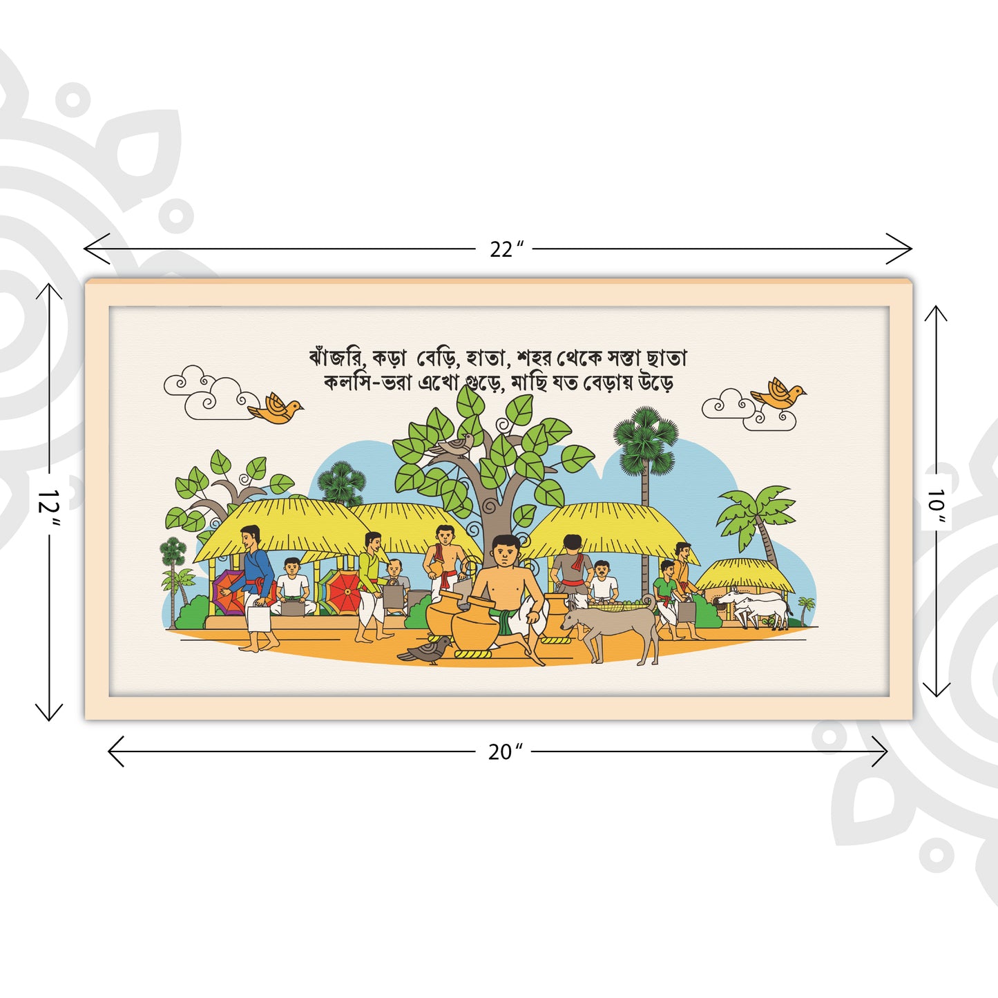 Pre-booking | Kumor Parar Gorur Gari | Style #4 | 10X20 Inch | Essence of Bengal | Wall Art for Home and Office Decoration