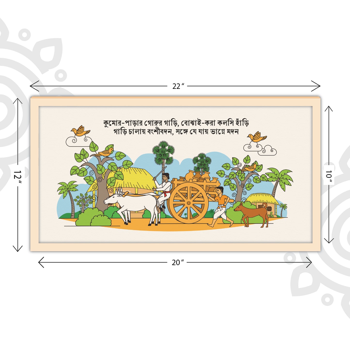 Pre-booking | Kumor Parar Gorur Gari | Style #1 | 10X20 Inch | Essence of Bengal | Wall Art for Home and Office Decoration
