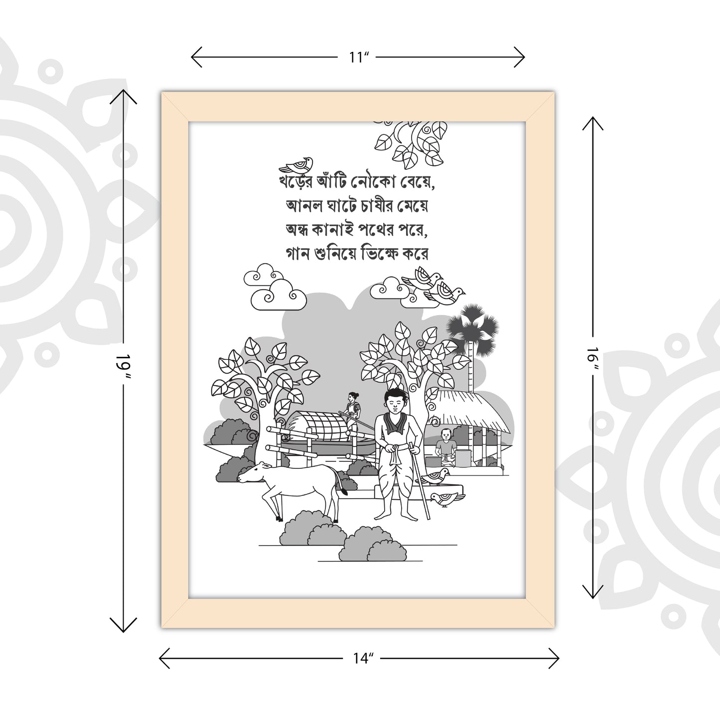 Pre-booking | Kumor Parar Gorur Gari | Black & White | Style #5 | A3 Size | Wall Art for Home and Office Decoration