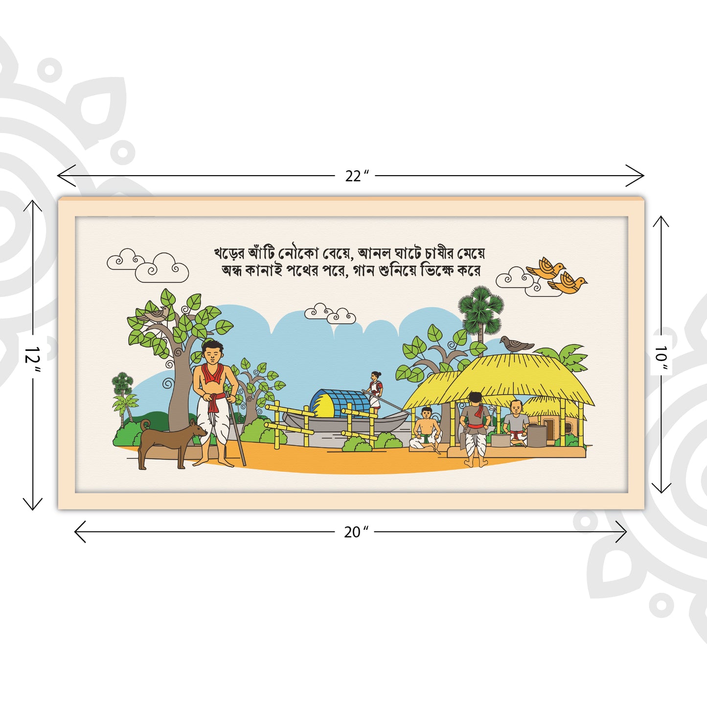 Pre-booking | Kumor Parar Gorur Gari | Style #5 | 10X20 Inch | Essence of Bengal | Wall Art for Home and Office Decoration