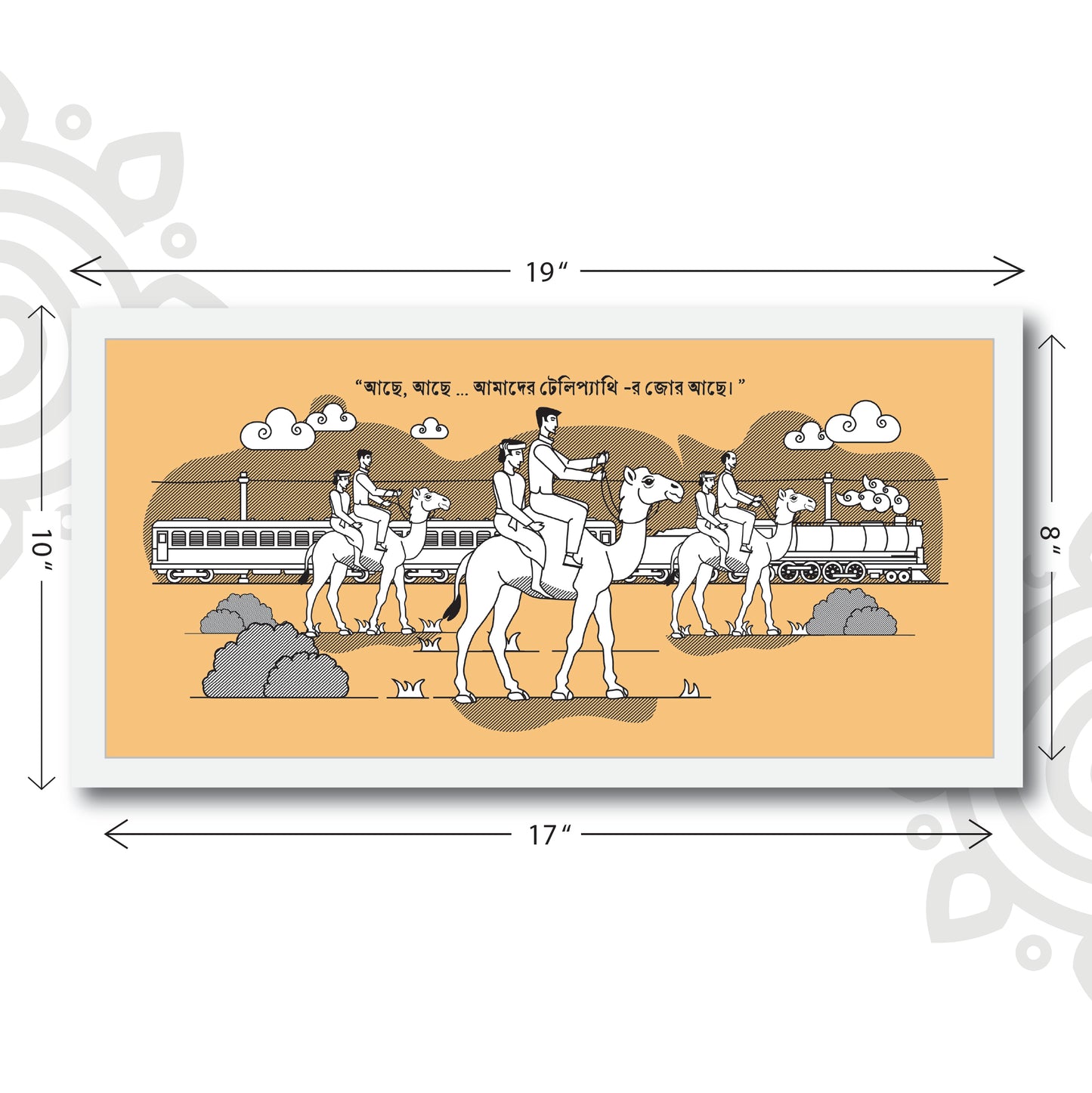 Pre-booking | Mani Manikya | Tribute to Satyajit Ray | Style #13 | 17 X 8 Inch | Wall art for Home & Office Decoration