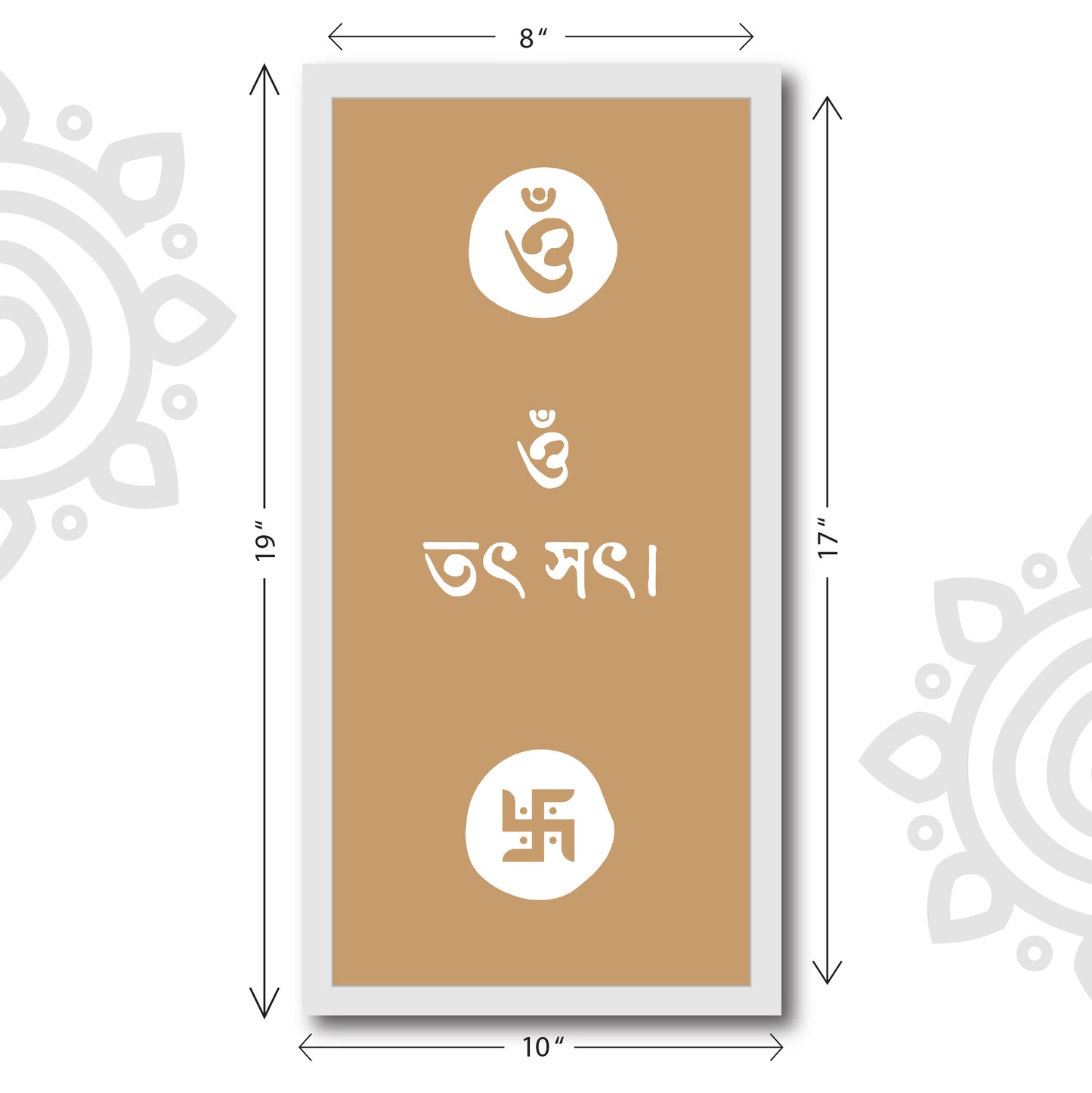 Spiritual Quotes | Pabitra Mantra | 8 X 17 Inch | Divine Wall Art for Home and Office