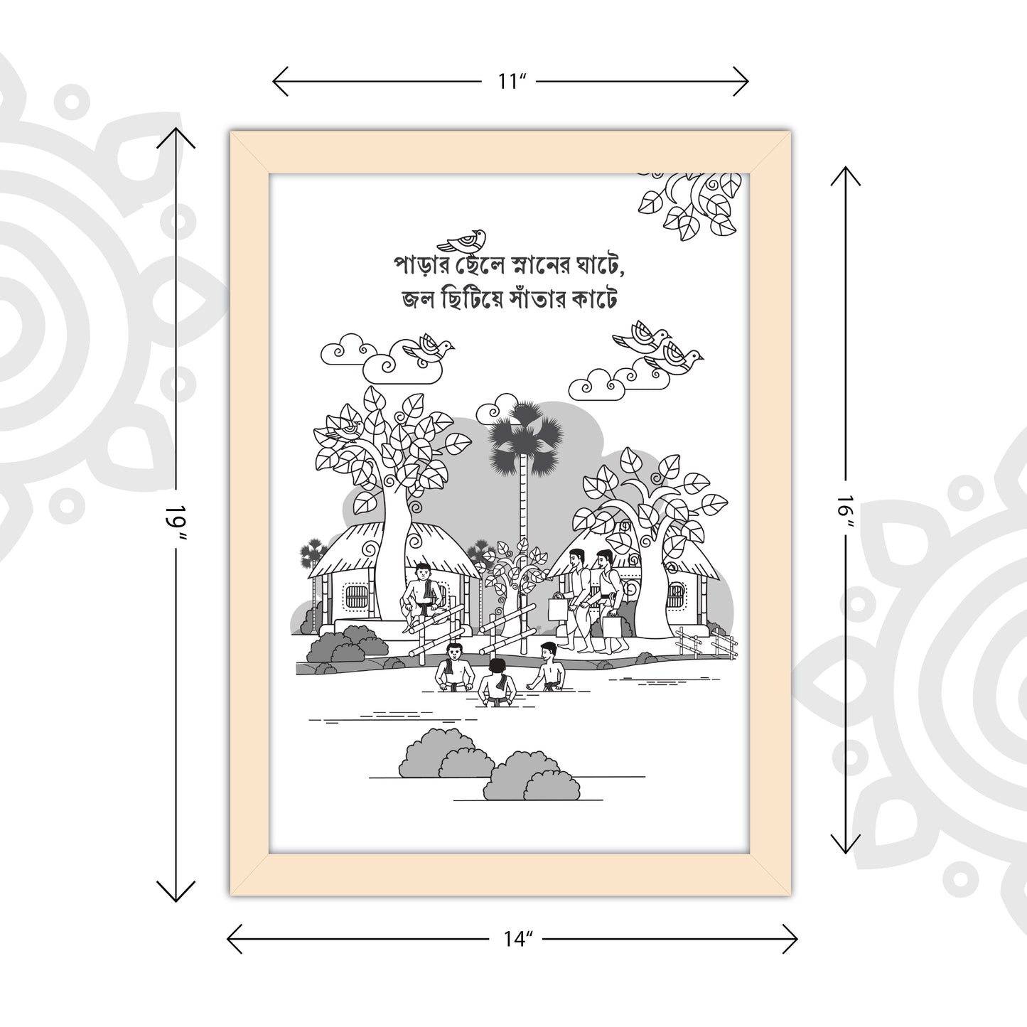 Pre-booking | Kumor Parar Gorur Gari | Black & White | Style #6 | A3 Size | Wall Art for Home and Office Decoration