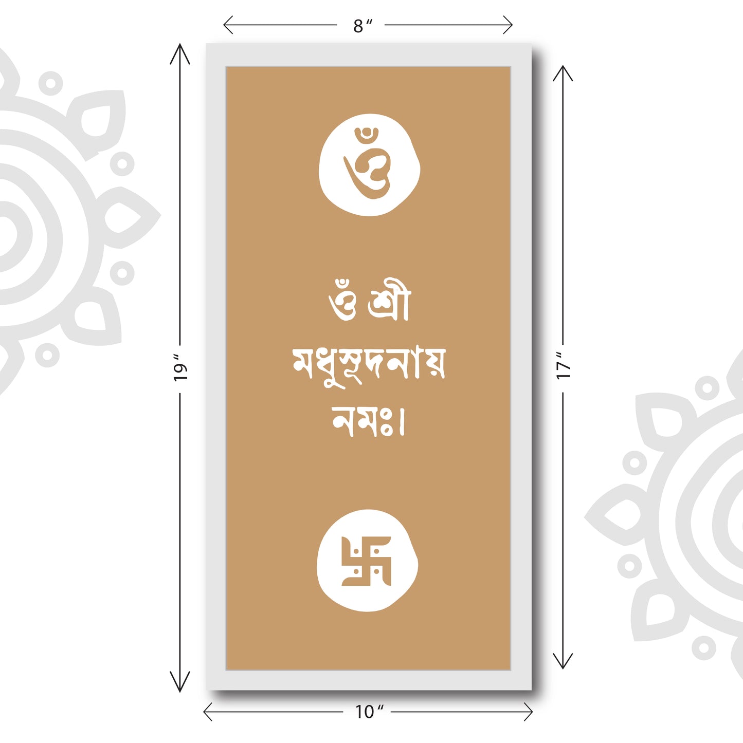 Spiritual Quotes | Bipad Nashak Mantra | 8 X 17 Inch | Divine Wall Art for Home and Office