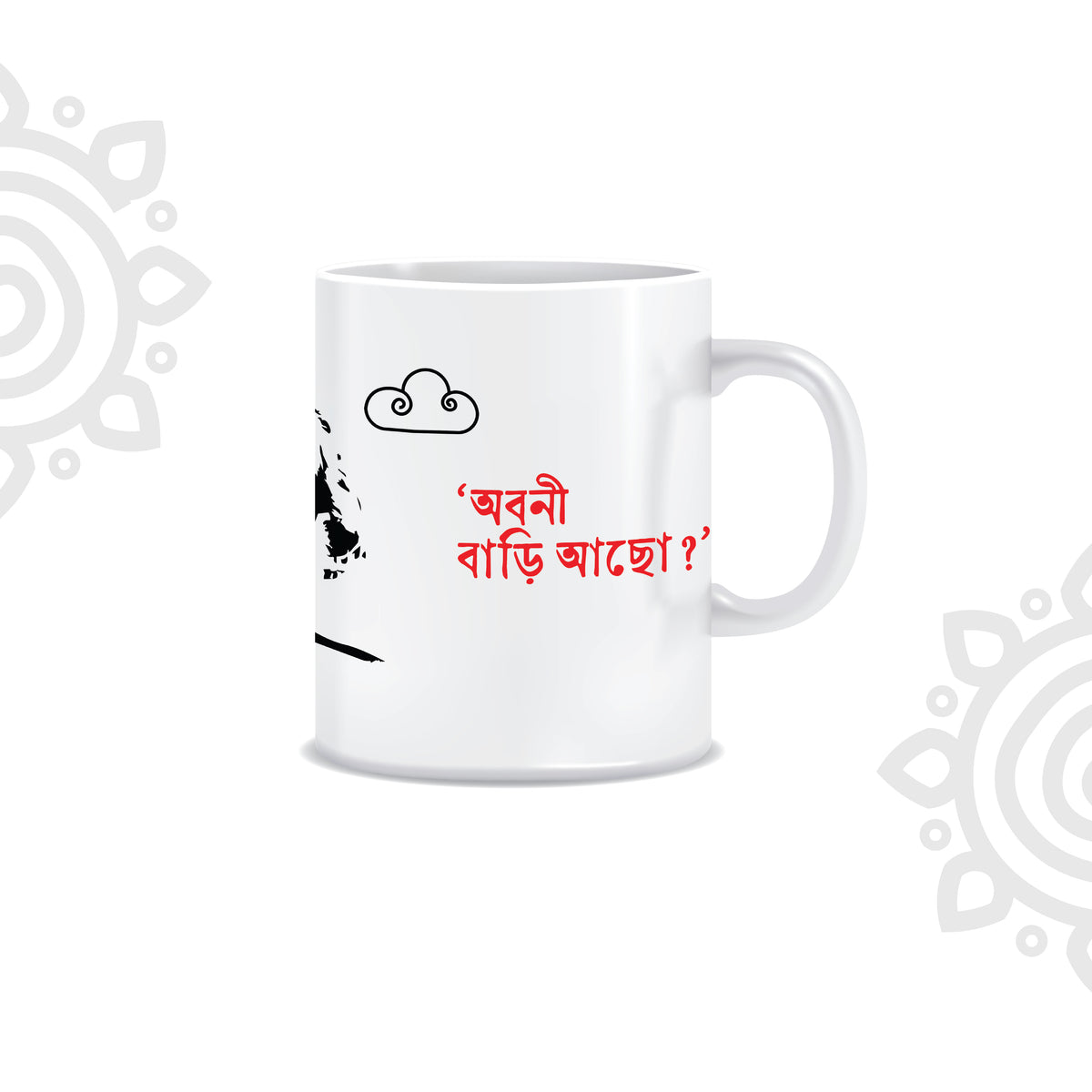 Shakti Chattopadhyay | White Ceramic Coffee Mug | Style #2