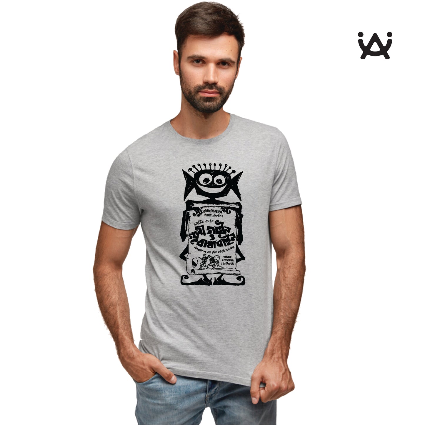 Mens Printed 100% Cotton T-Shirt - Bengali Themed - Gupi Gyne Bagha Byne