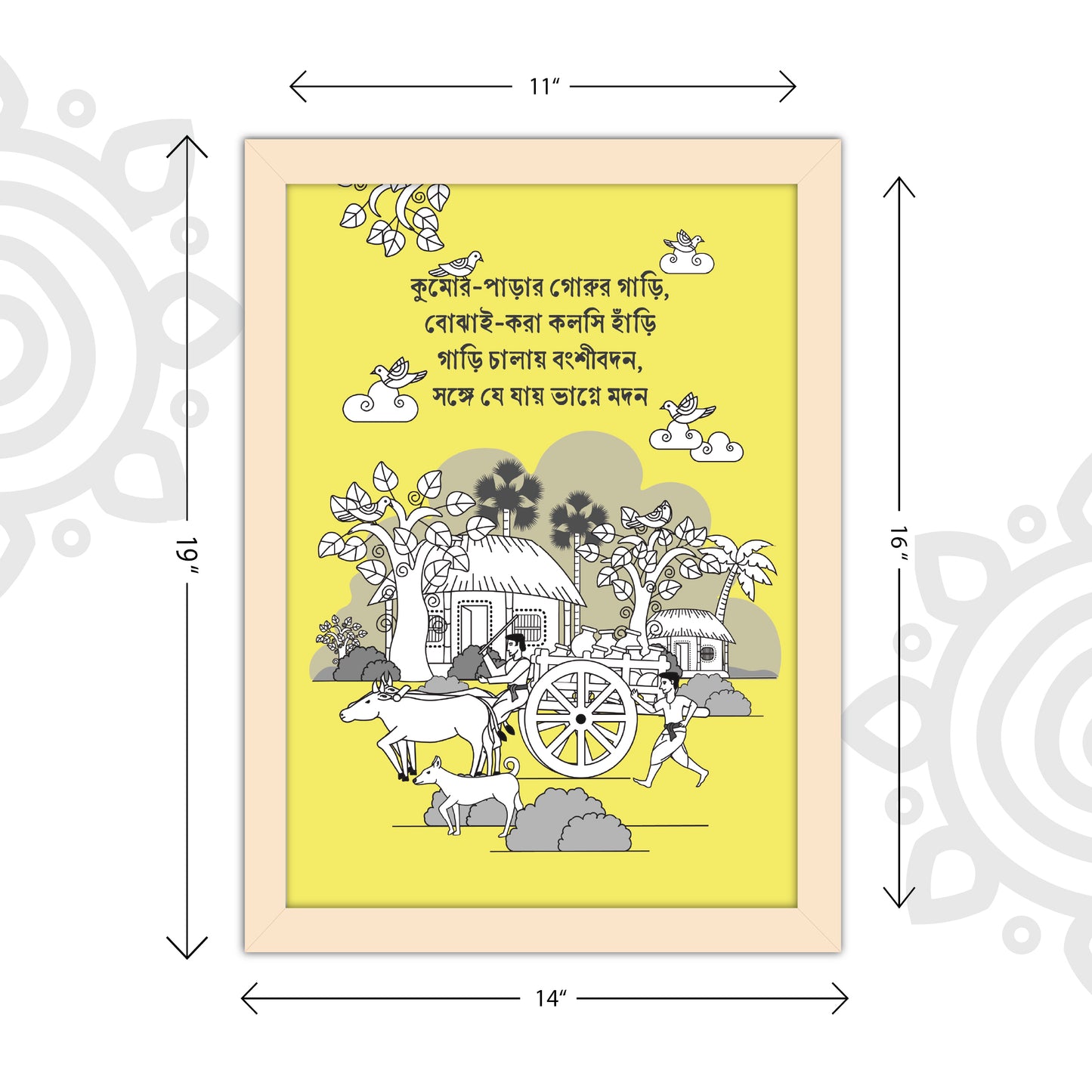 Pre-booking | Kumor Parar Gorur Gari | Style #1 | A3 Size | Essence of Bengal | Wall Art for Home and Office Decoration