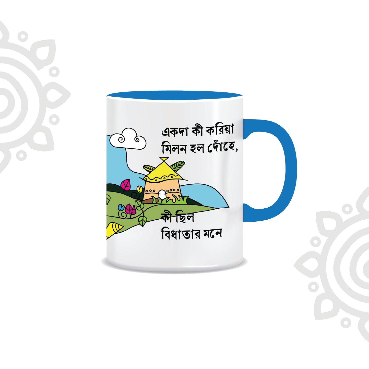 Combo Deal | Khanchar Pakhi | Style #1 | Set of 2 - Framed Art with stand & Coffee Mug