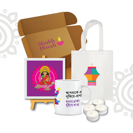 Deepawali Collection | Gift Hamper | Style #18 | Set of 4