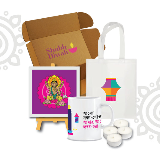 Deepawali Collection | Gift Hamper | Style #19 | Set of 4