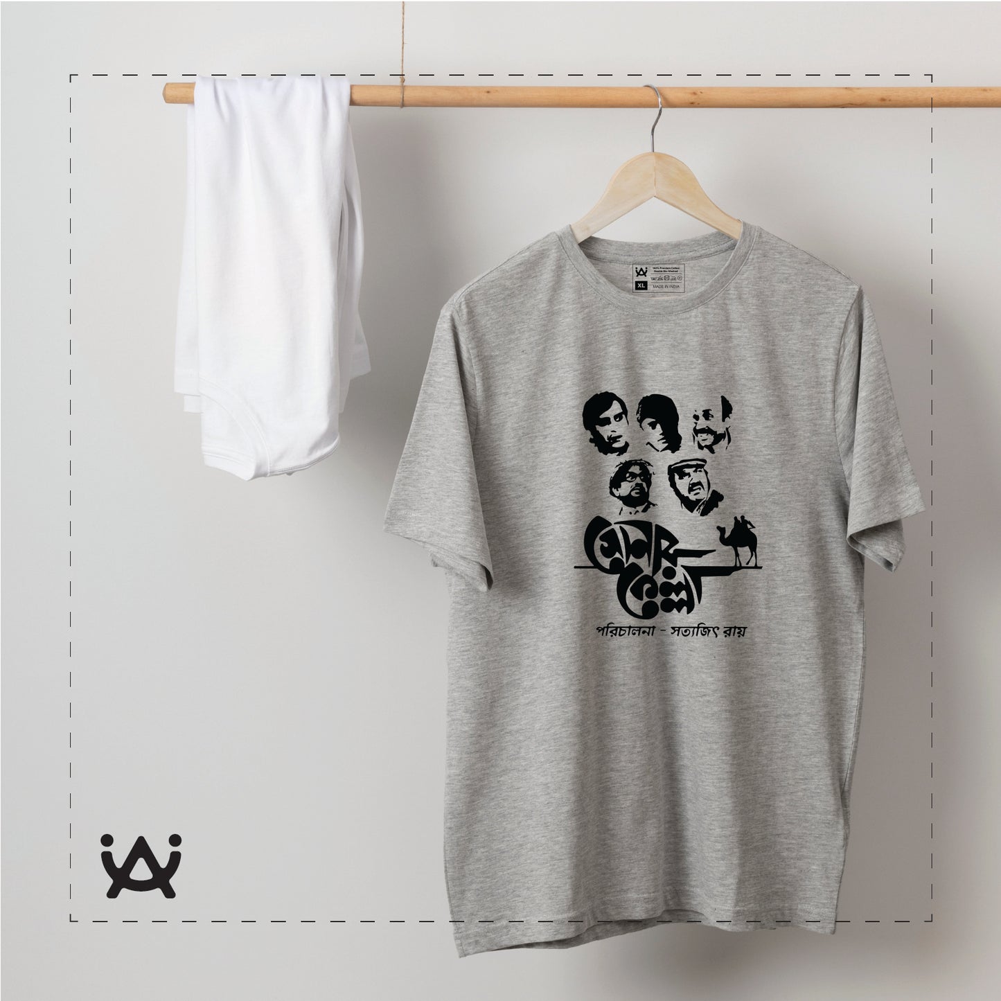 Mens Printed 100% Cotton T-Shirt - Bengali Themed - Shonar Kella