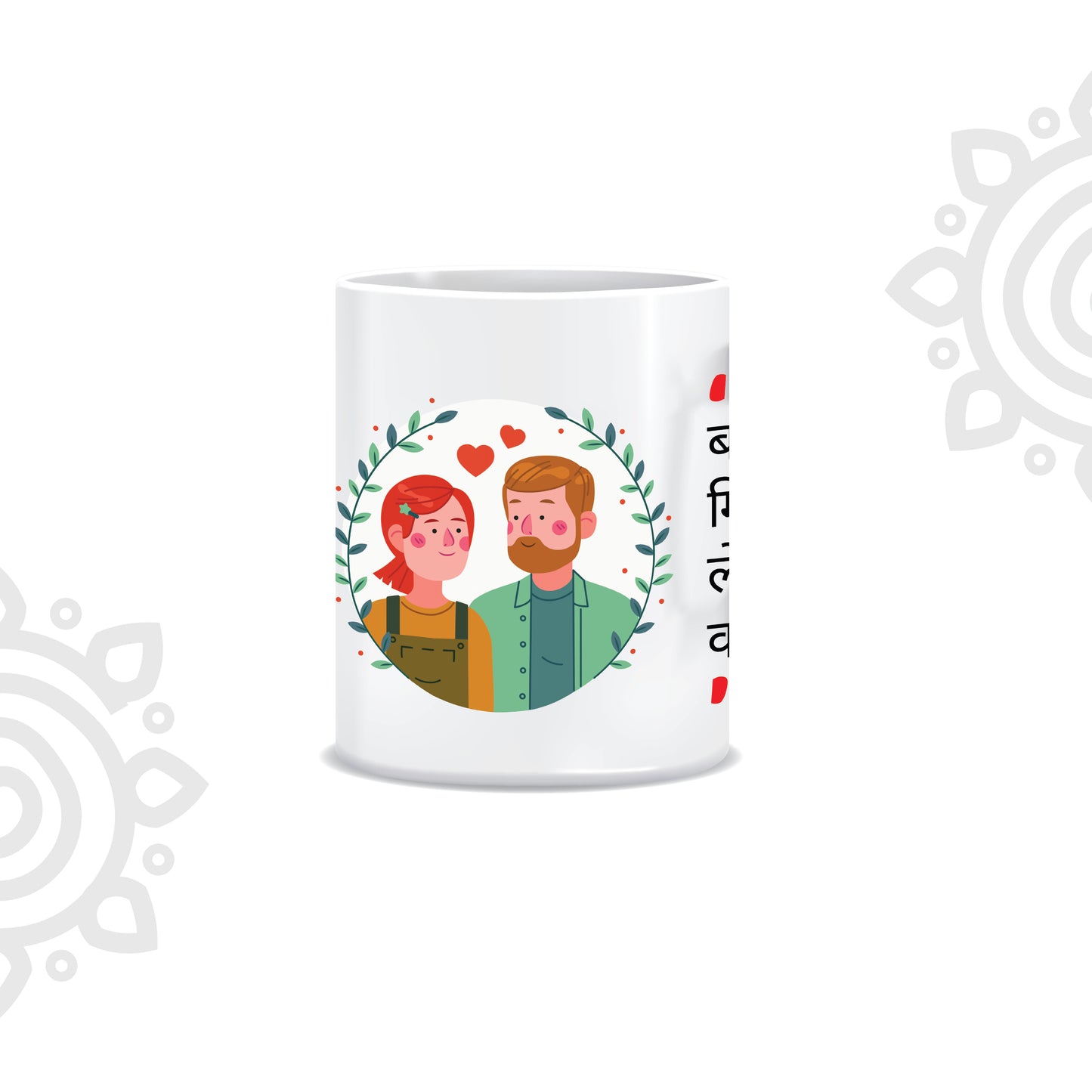 Hindi Collection | Sher-O-Shayari | White Ceramic Coffee Mug | Style #6