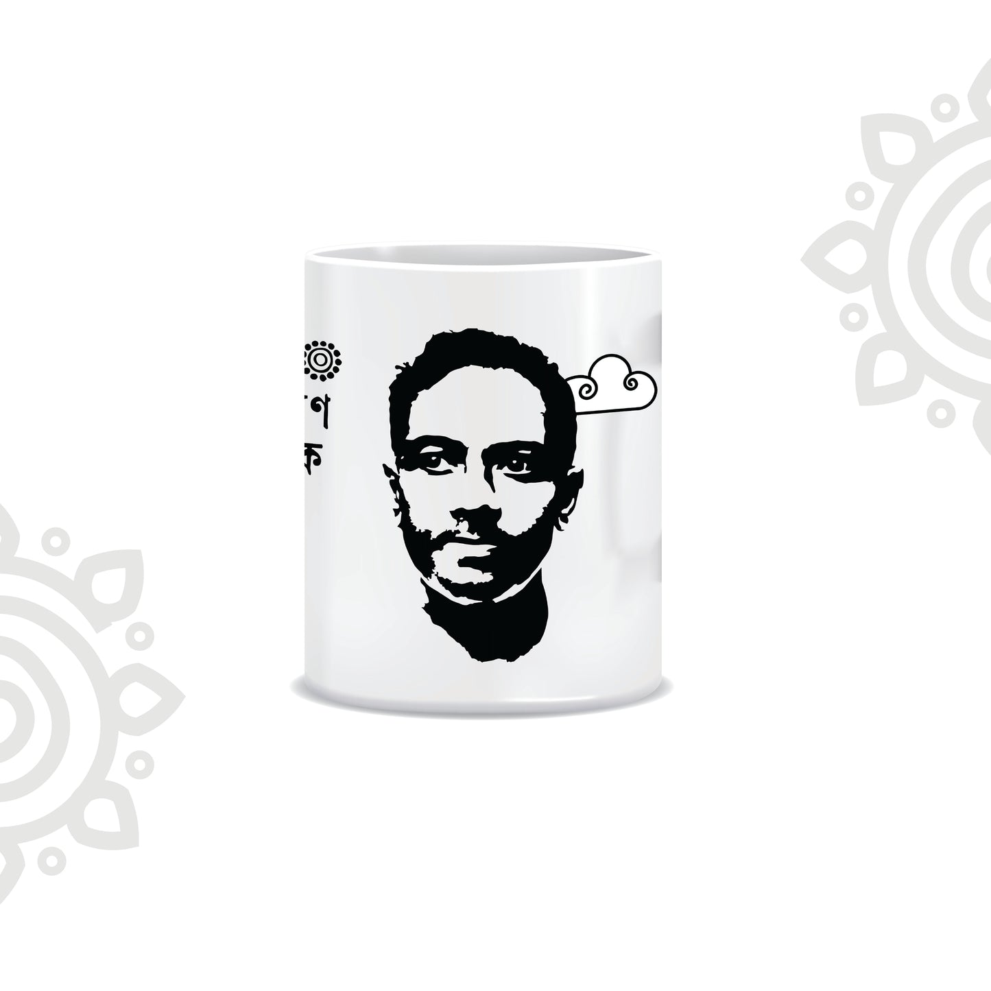 Jibanananda Das | White Ceramic Coffee Mug | Style #1