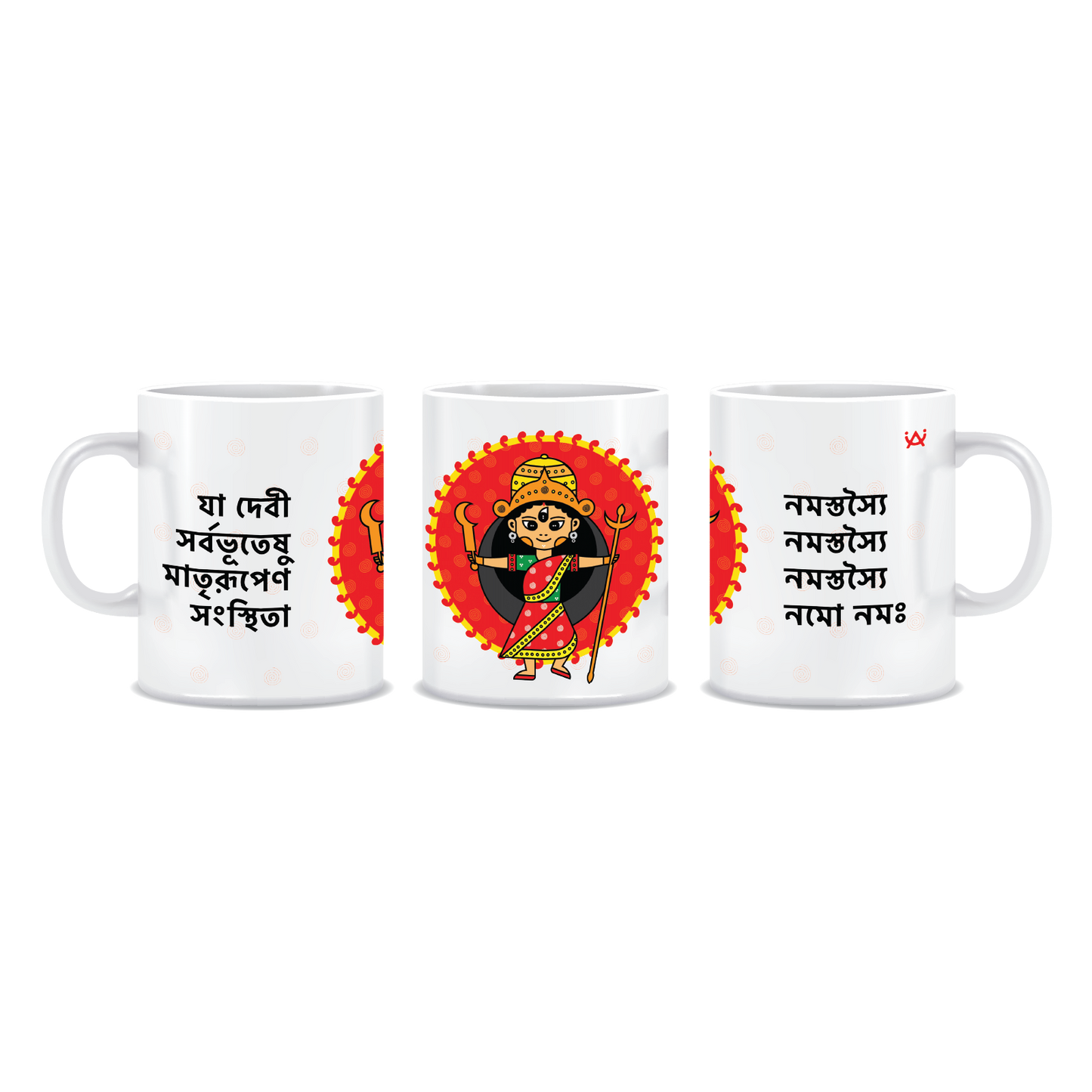 Goddess Durga - 2 | Maa Durga | White Ceramic Coffee Mug | Printed | Motivational | 325 ML | Pack of 1