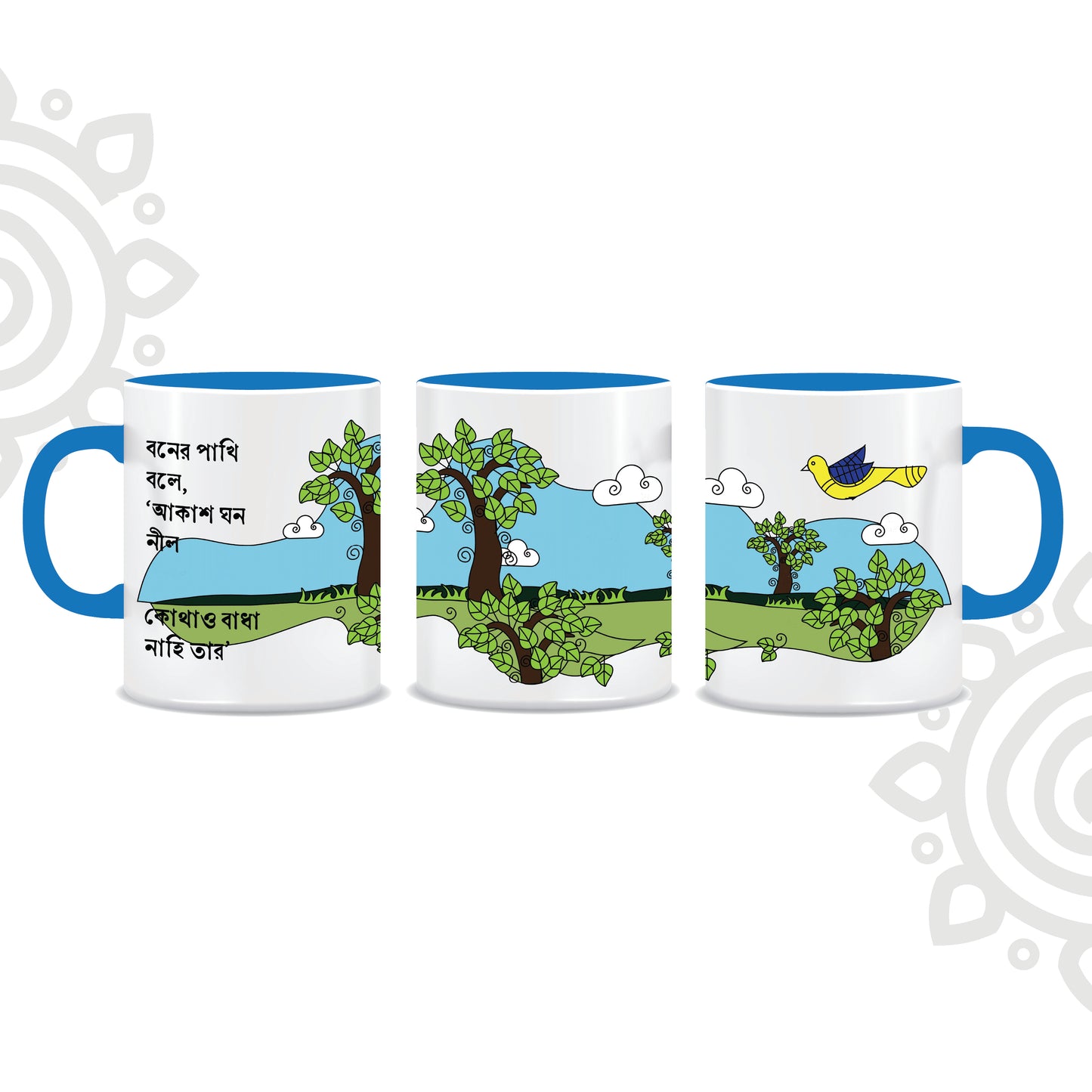 Khanchar Pakhi | Dual Tone Ceramic Coffee Mug | Style #5