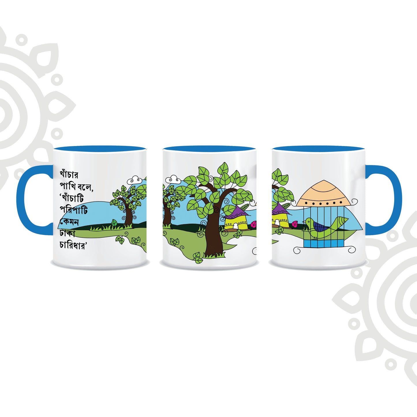 Khanchar Pakhi | Dual Tone Ceramic Coffee Mug | Style #6