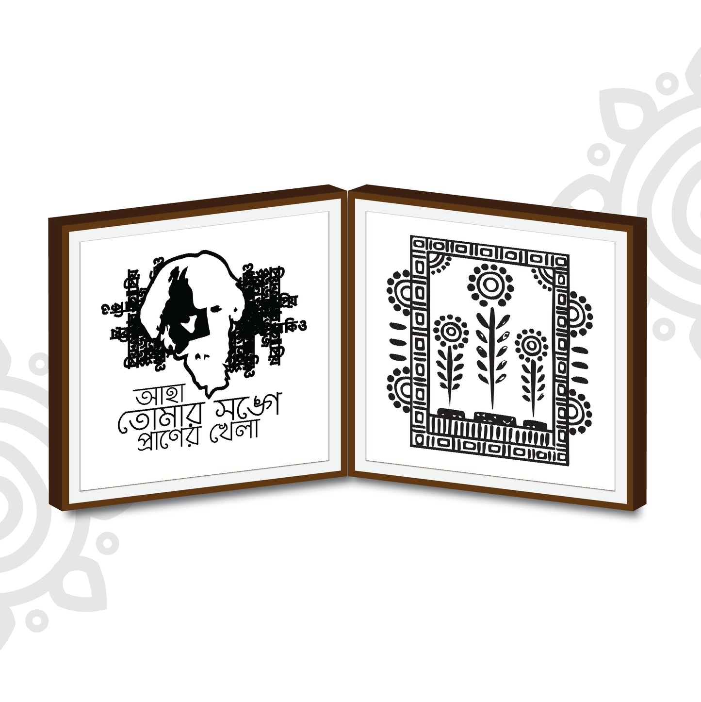 Shantiniketan | Foldable Framed Art Gift Set | Style #2