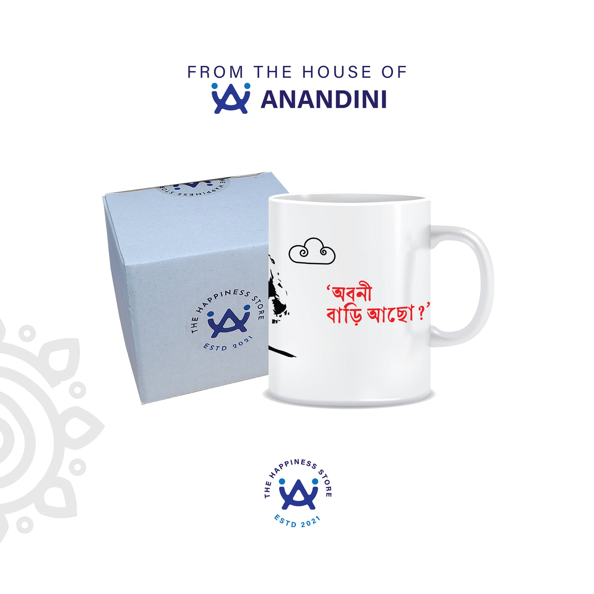 Shakti Chattopadhyay | White Ceramic Coffee Mug | Style #2