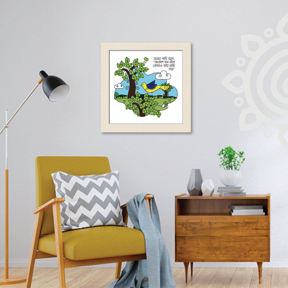 Khanchar Pakhi #6 | Bengali Literature Wall Art for Home and Office Decoration