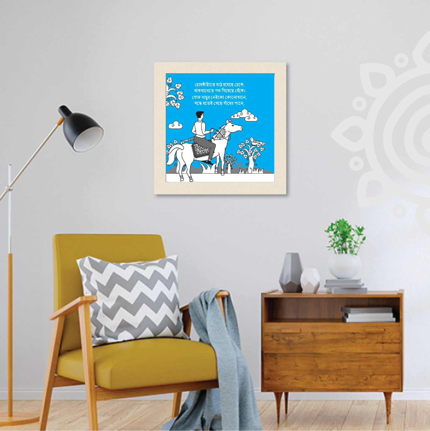 Birpurush illustrations in Dual Tone | Set of 7 | Essence of Bengal | Framed Wall Art for Home & Office Decoration