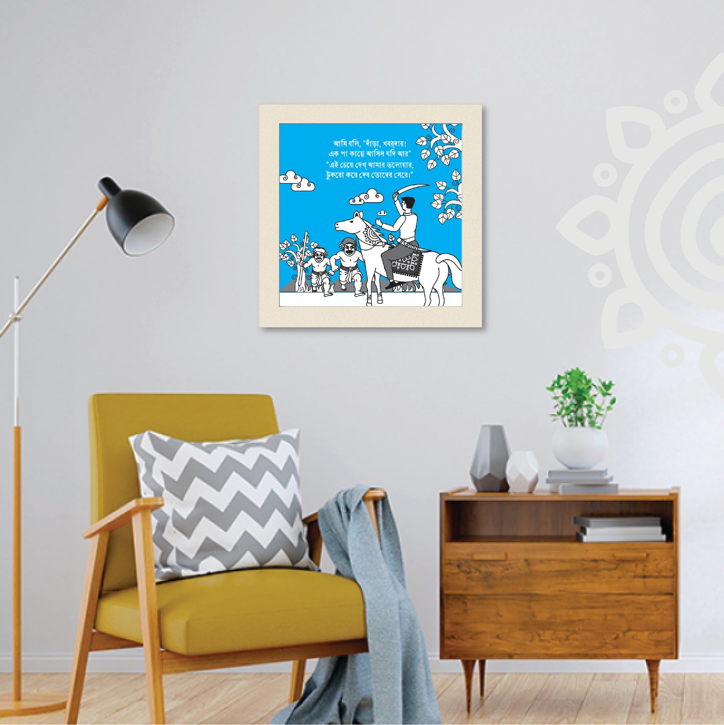 Birpurush illustrations in Dual Tone | Set of 7 | Essence of Bengal | Framed Wall Art for Home & Office Decoration