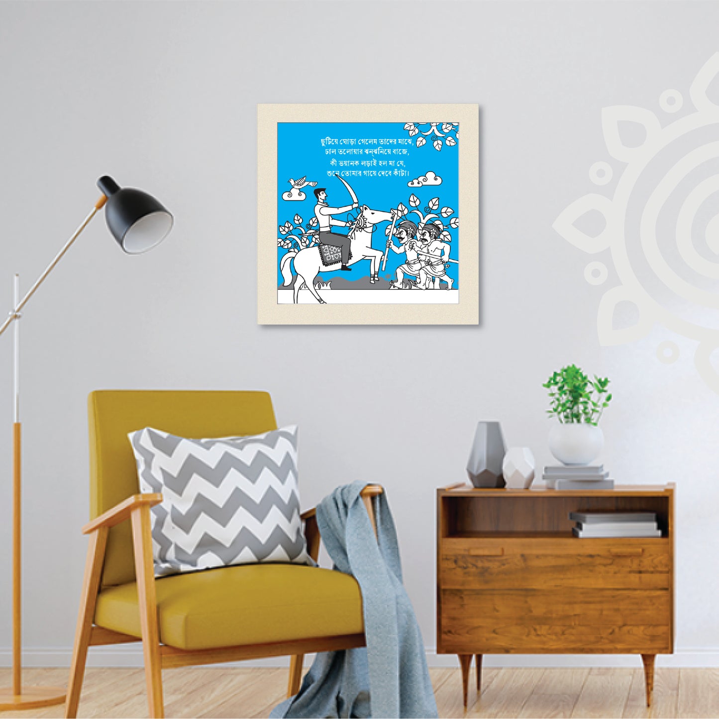 Birpurush illustrations in Dual Tone | Set of 7 | Essence of Bengal | Framed Wall Art for Home & Office Decoration