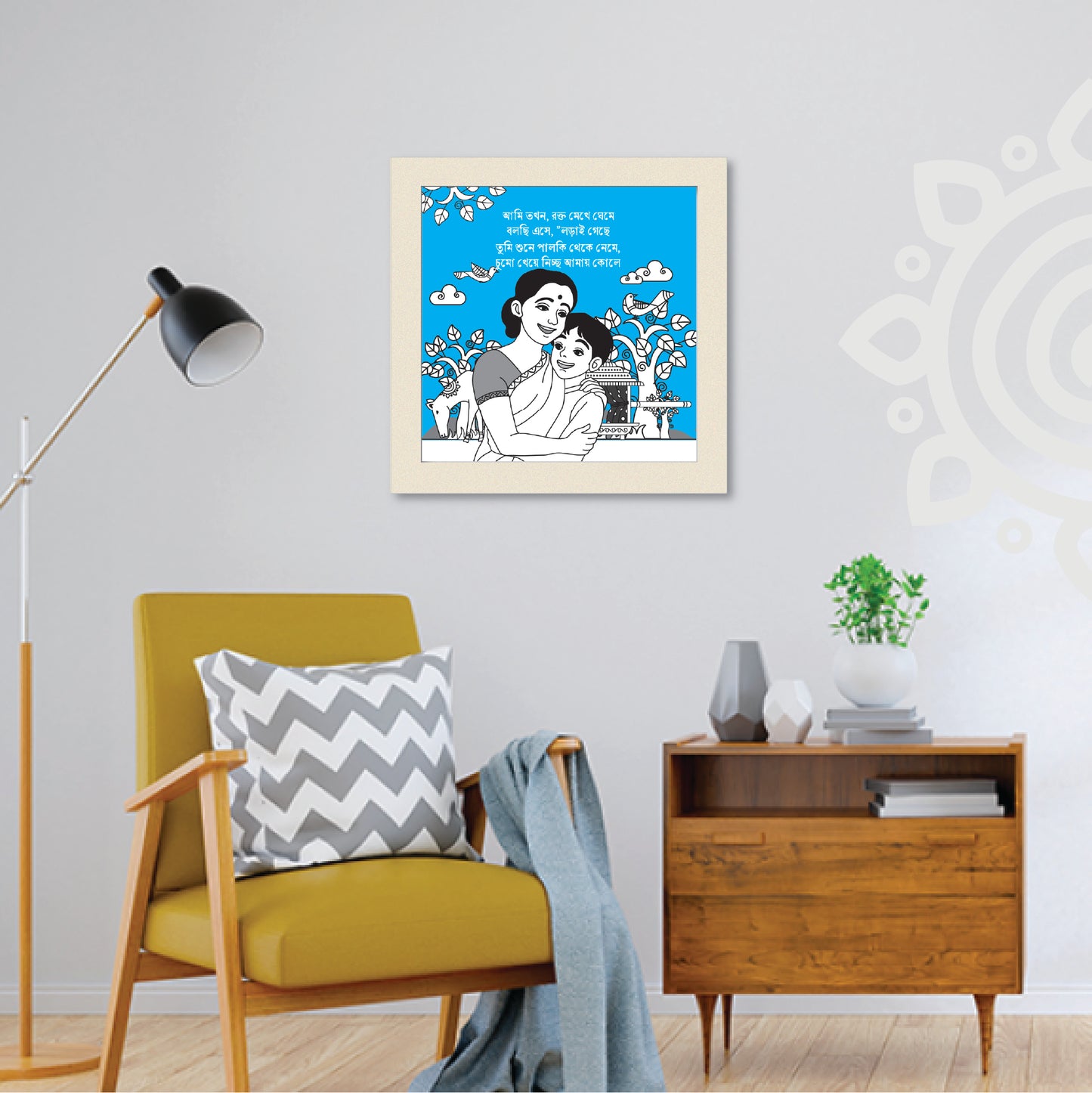 Birpurush illustrations in Dual Tone | Set of 7 | Essence of Bengal | Framed Wall Art for Home & Office Decoration
