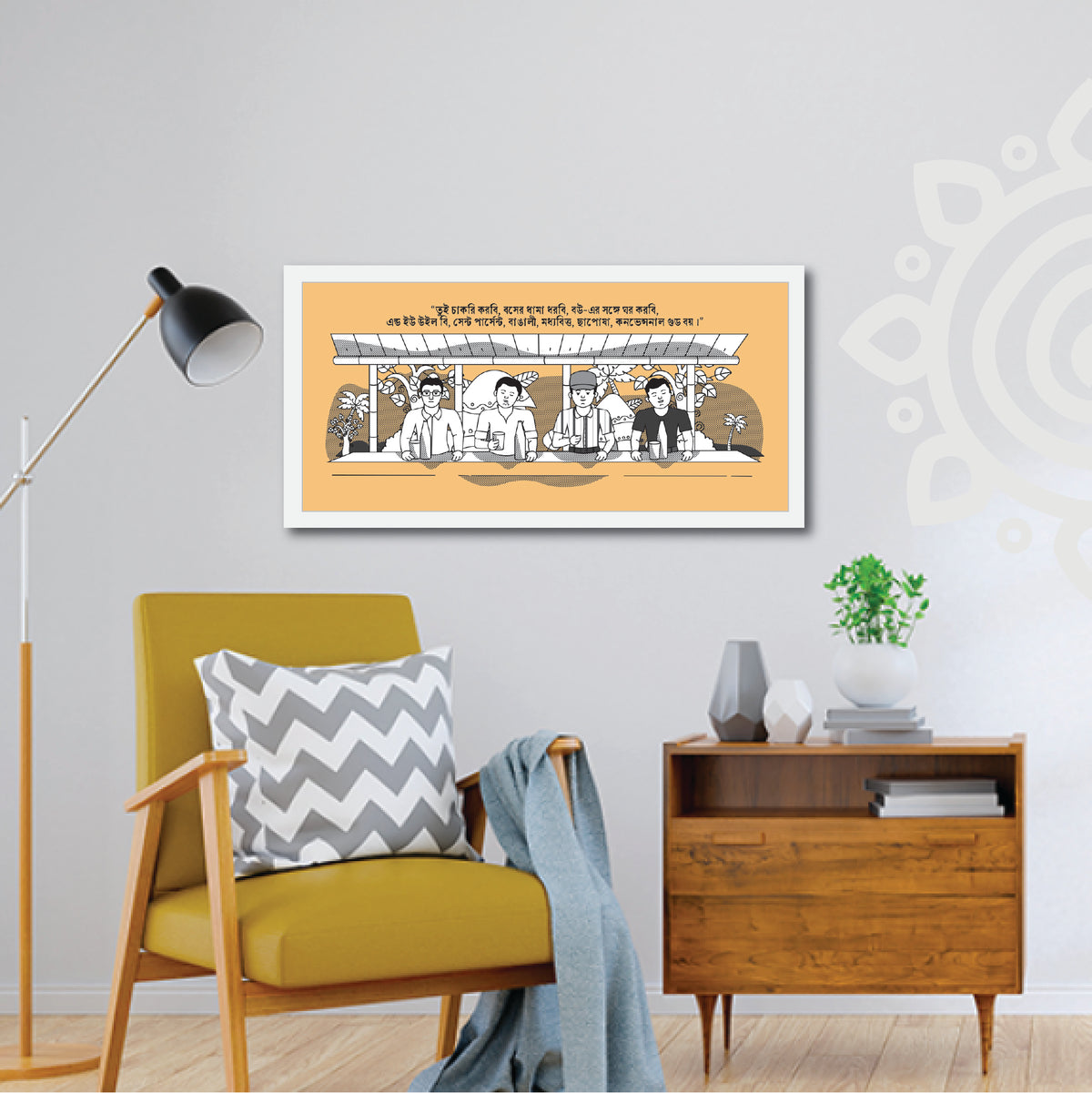 Pre-booking | Mani Manikya | Style #16 | Wall art for Home & Office Decoration
