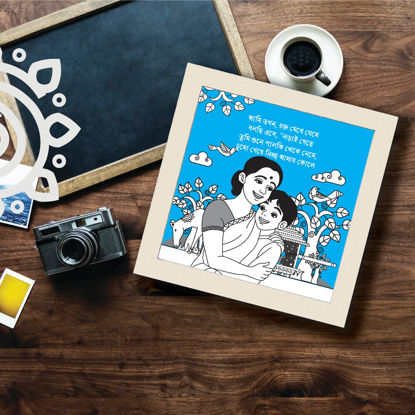 Birpurush illustrations in Dual Tone | Set of 7 | Essence of Bengal | Framed Wall Art for Home & Office Decoration