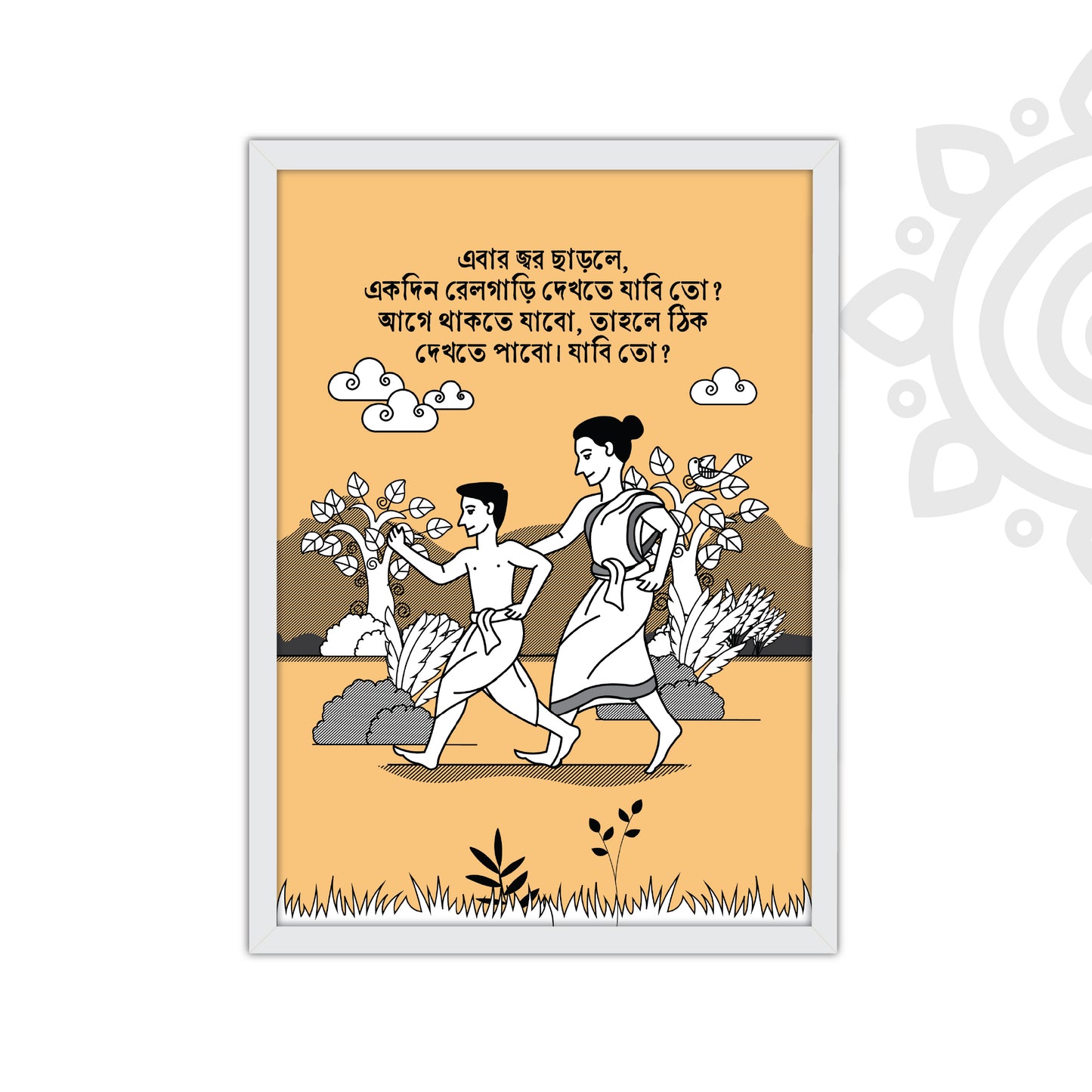 Pre-booking | Mani Manikya | Style #12 | Wall art for Home & Office Decoration